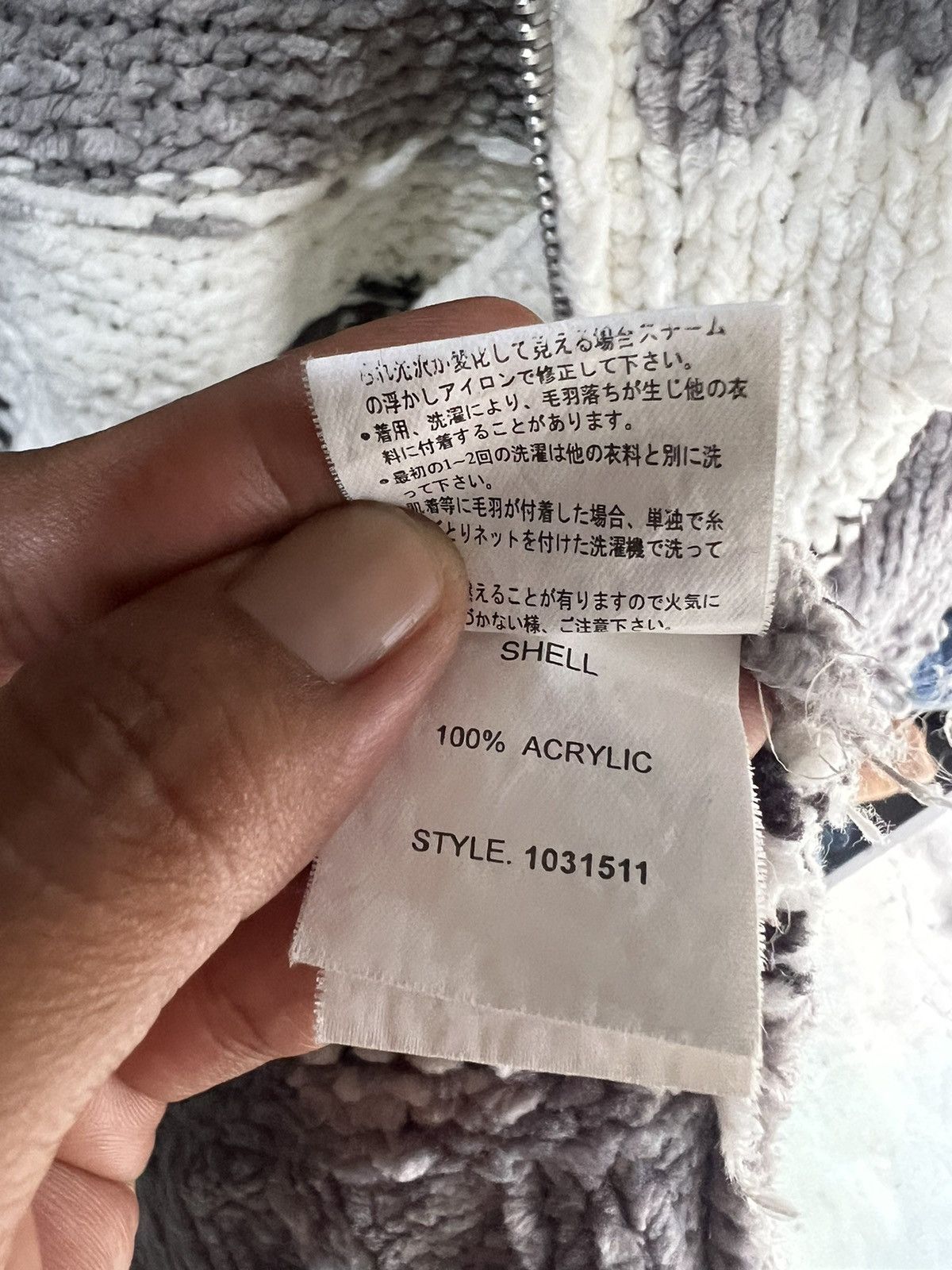 Penfield 🔥Distressed Penfield Deer Cable Knit Zipper Jacket Size US M / EU 48-50 / 2 - 16 Thumbnail