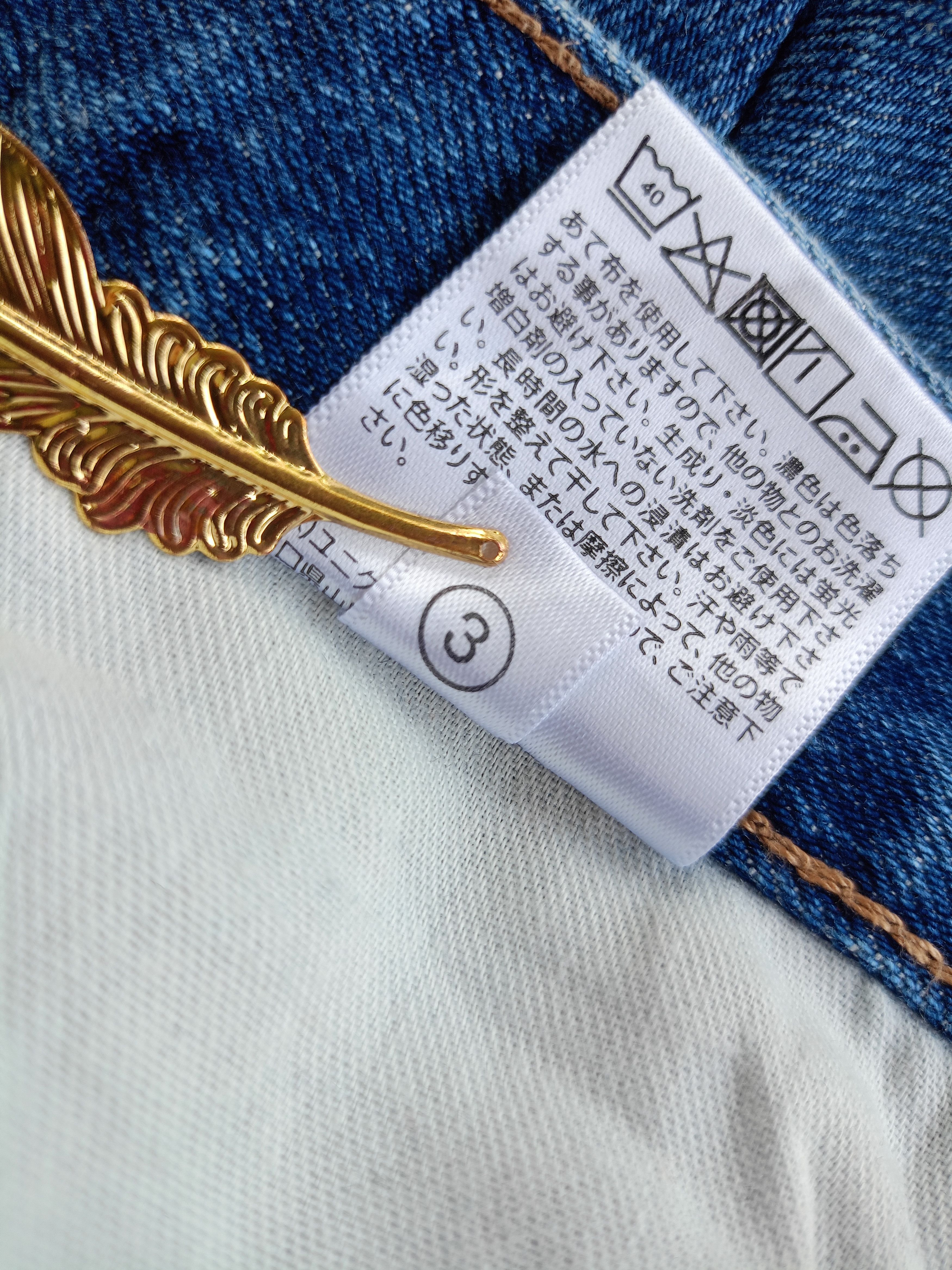 Kaihara Denim × Uniqlo × Vintage UNIQLO Regular, Straight Cut Vintage Denim Size 24" / US 00 / IT 34 - 17 Thumbnail