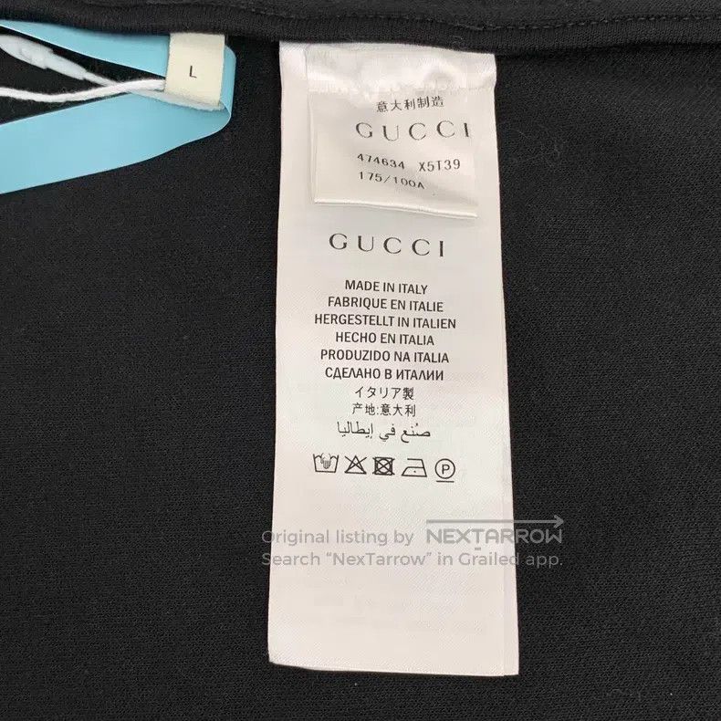 Gucci Gucci Black side striped stand-up collar zipper long-sleev Size US L / EU 52-54 / 3 - 6 Thumbnail