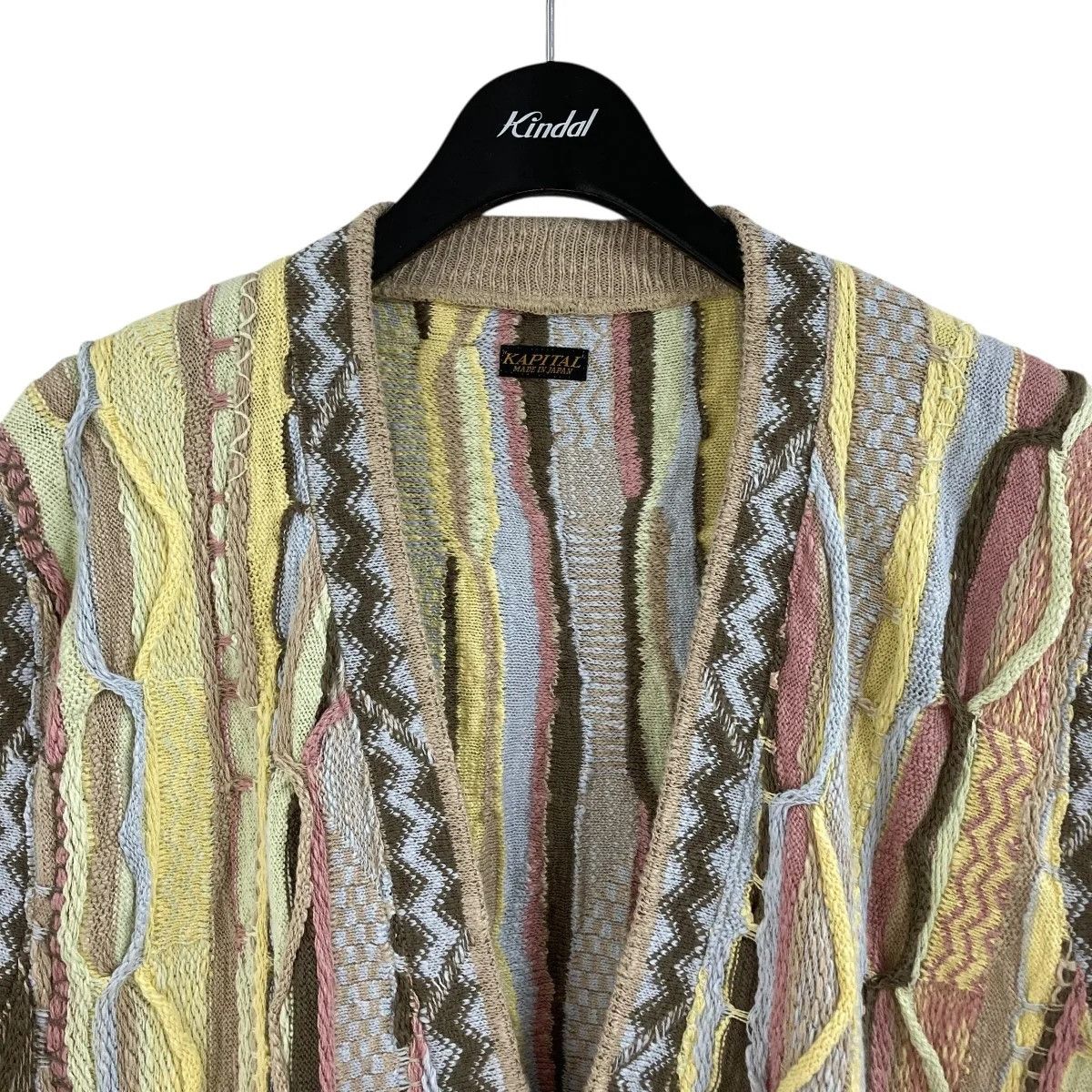 Kapital Knit Vest Size US L / EU 52-54 / 3 - 2 Thumbnail