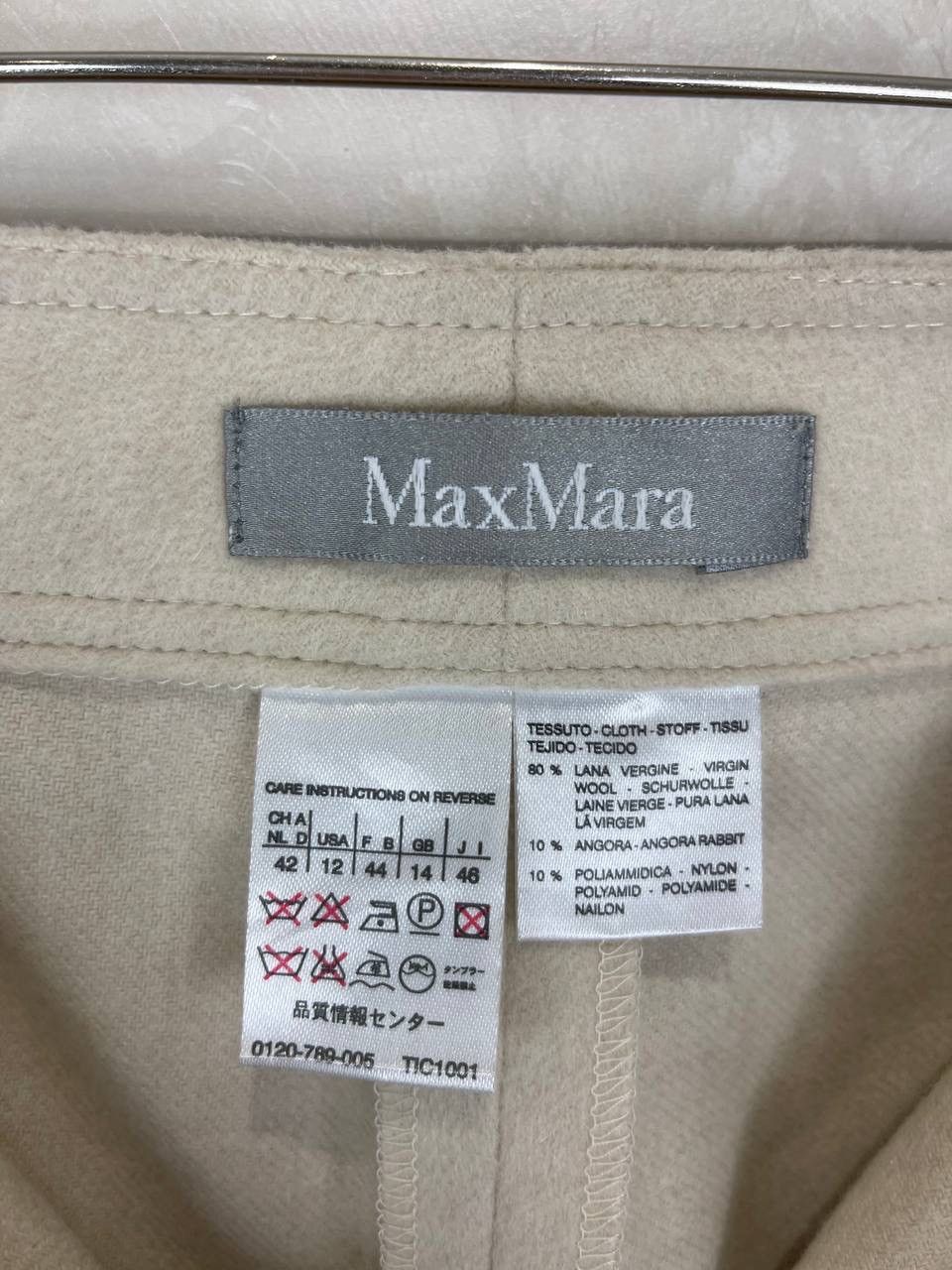 Max Mara Max Mara Wool Angora Wide Leg Pants Beige US 12 Size 34" / US 12 / IT 48 - 3 Thumbnail
