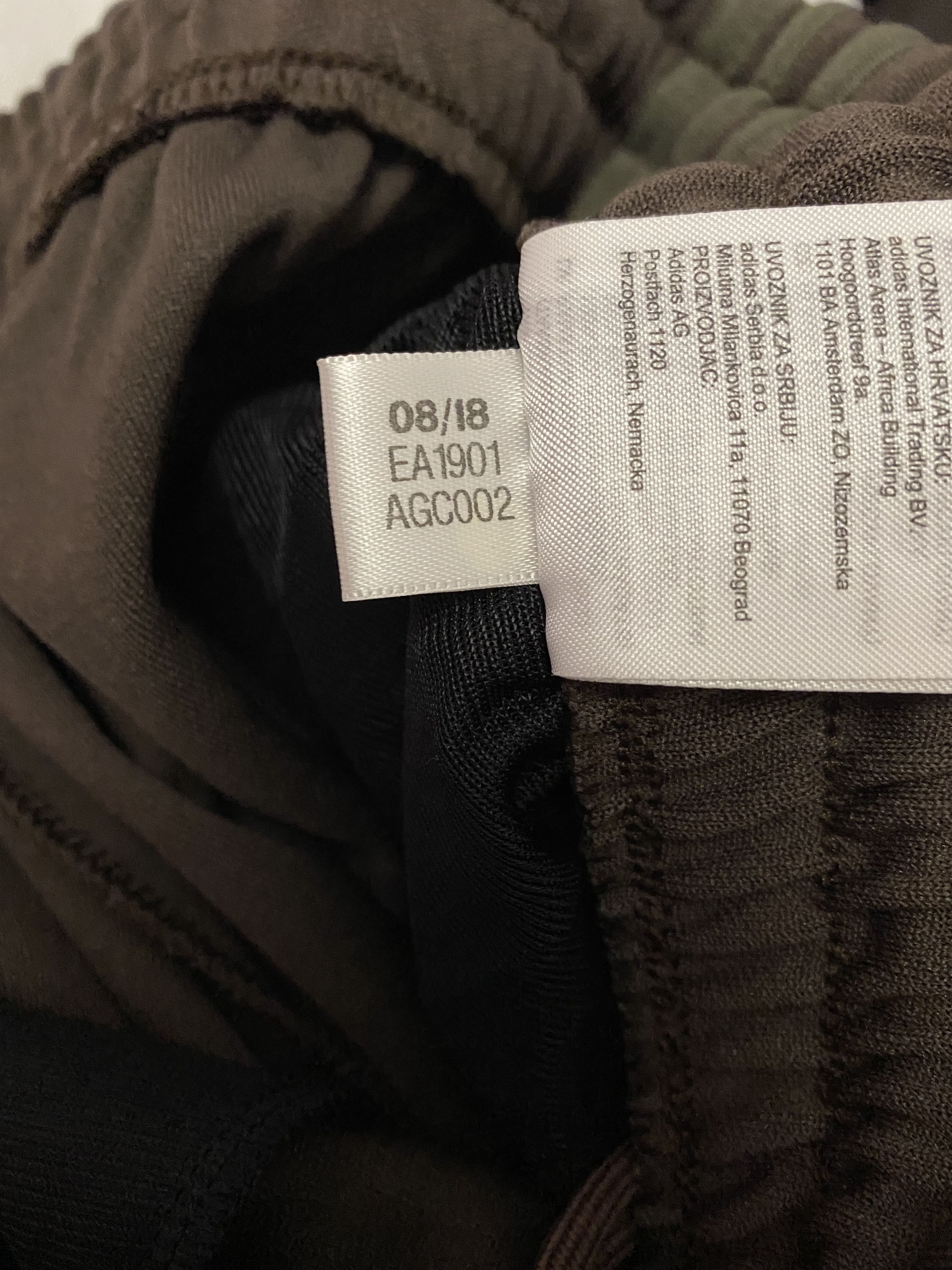 Yeezy Adidas Yeezy Calabasas Track Pants Umber Core S Size US 30 / EU 46 - 4 Thumbnail