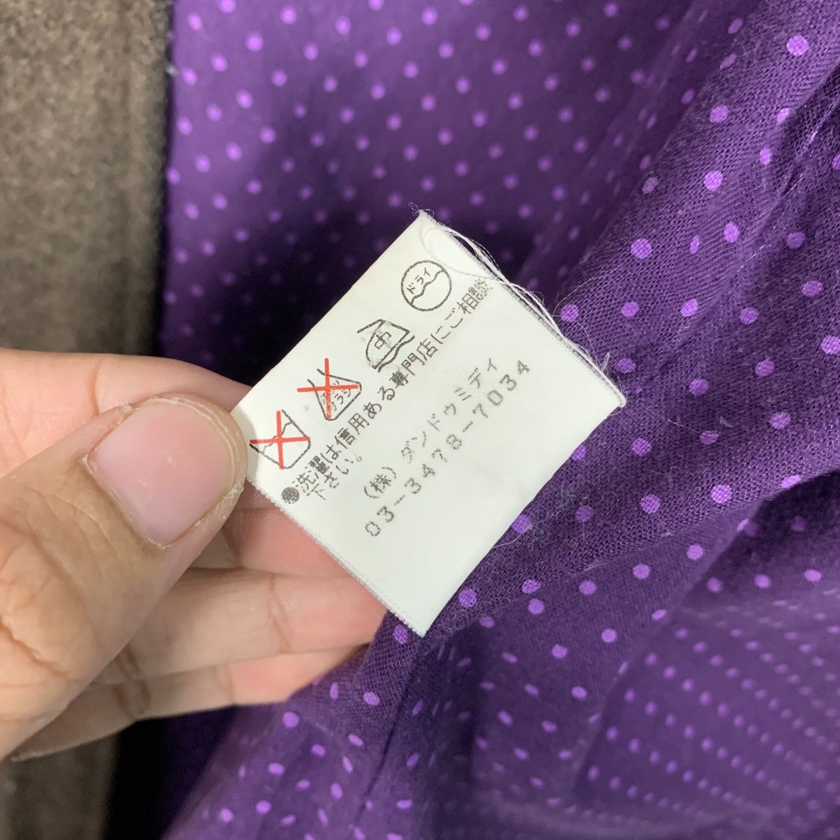 Japanese Brand Japanese Brand DDM Wool Hooded Jacket Size US S / EU 44-46 / 1 - 19 Thumbnail