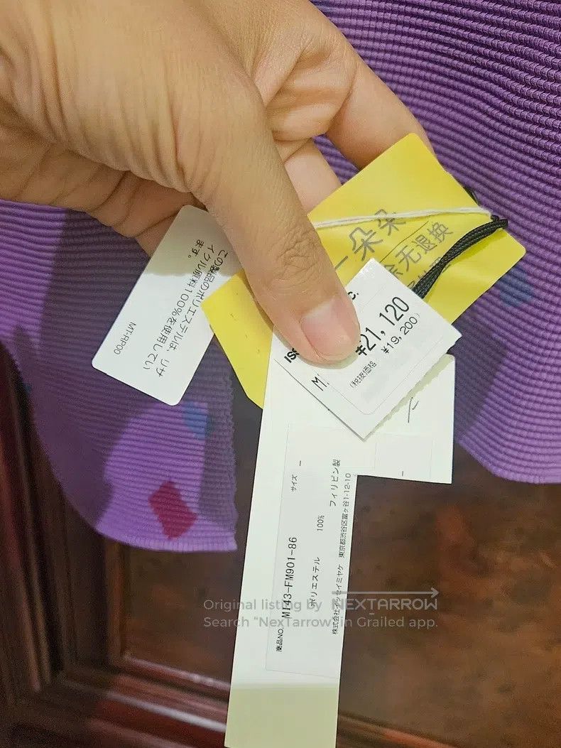 Issey Miyake Issey Miyake size:one size Purple Confetti Series Lapel To Size XXS / US 00 / IT 34 - 6 Thumbnail
