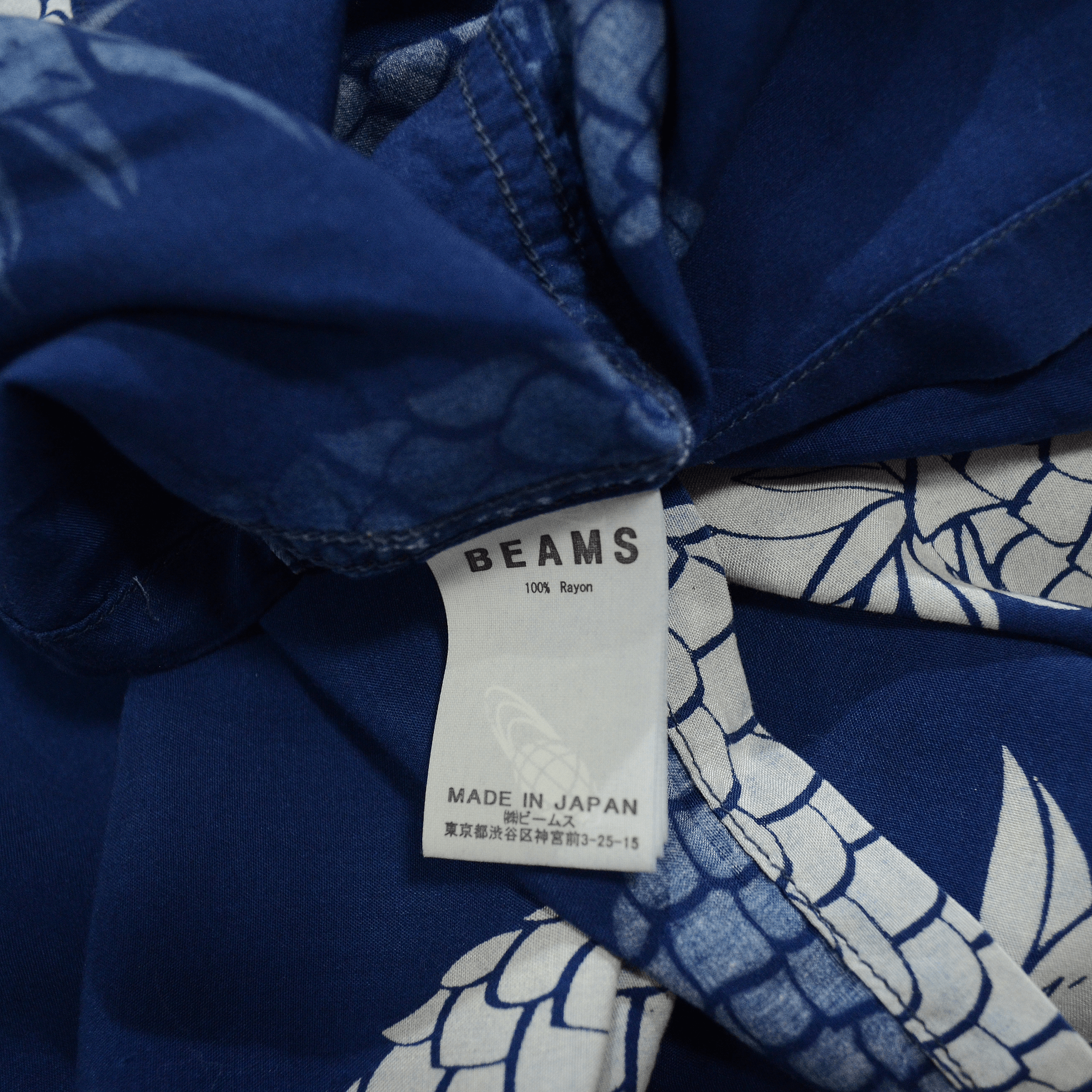 Beams Plus BEAMS Japan Aloha Camp Pineapple Print Voile Shirt In Blue Size US XL / EU 56 / 4 - 10 Thumbnail