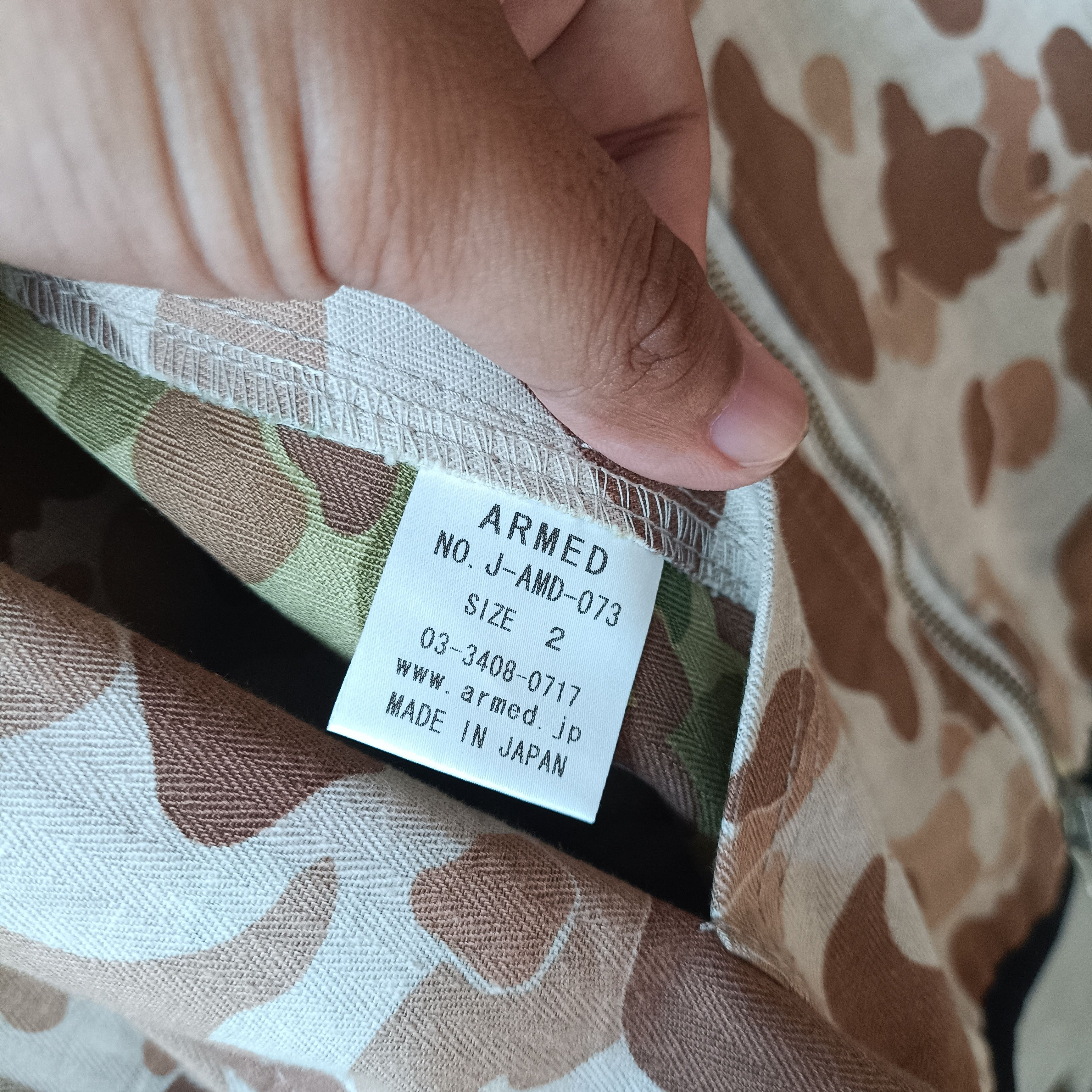 Japanese Brand Armed Japan Duck Hunter Camouflag Reversible Jacket Size US S / EU 44-46 / 1 - 12 Thumbnail