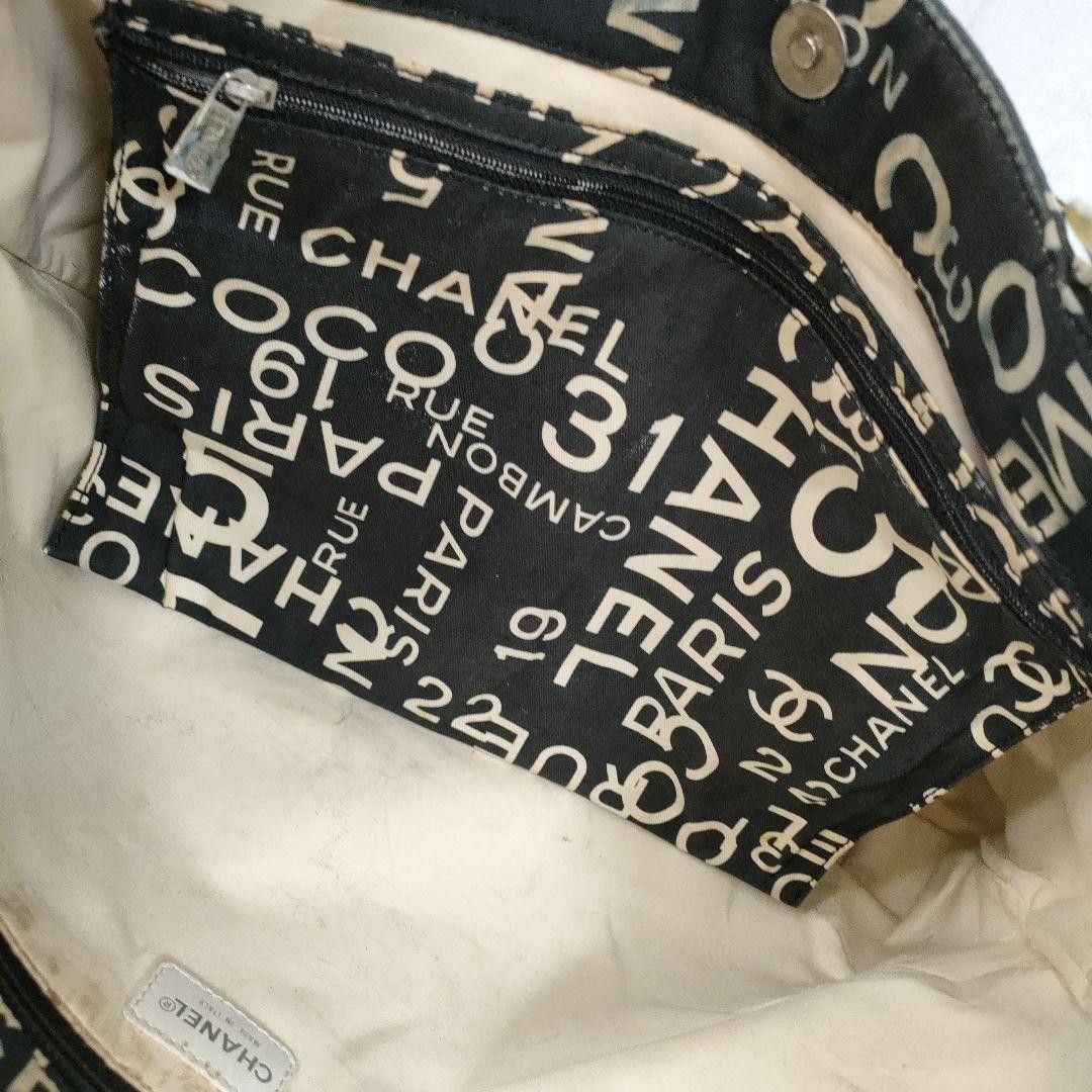 Chanel Chanel - Coco Line Tote Handbag Shoulder Bag Gray Black Size ONE SIZE - 8 Thumbnail