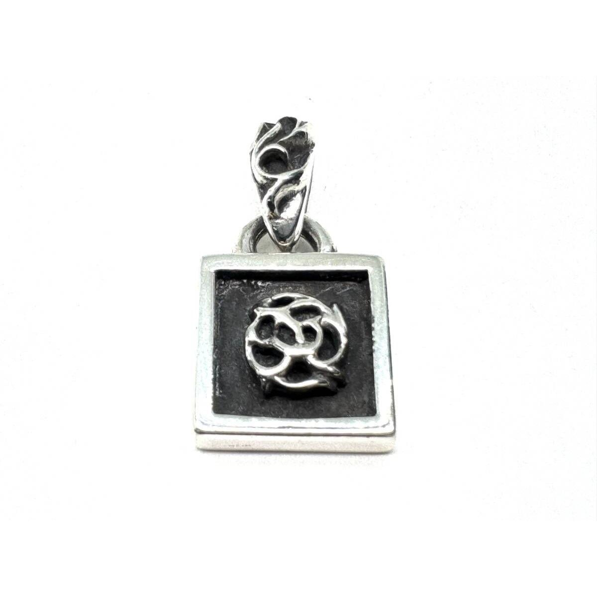 Chrome Hearts Chrome Hearts Floral Charm Silver Necklace Size ONE SIZE - 1 Thumbnail