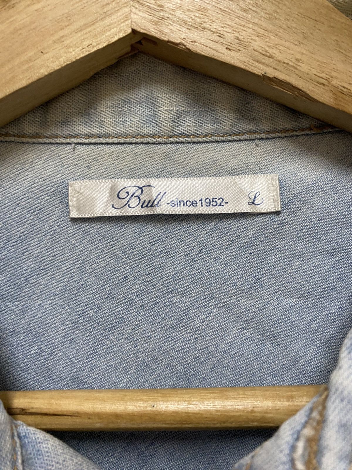 If Six Was Nine Bull Denim Jeans Shirt Button Up Size US S / EU 44-46 / 1 - 4 Thumbnail