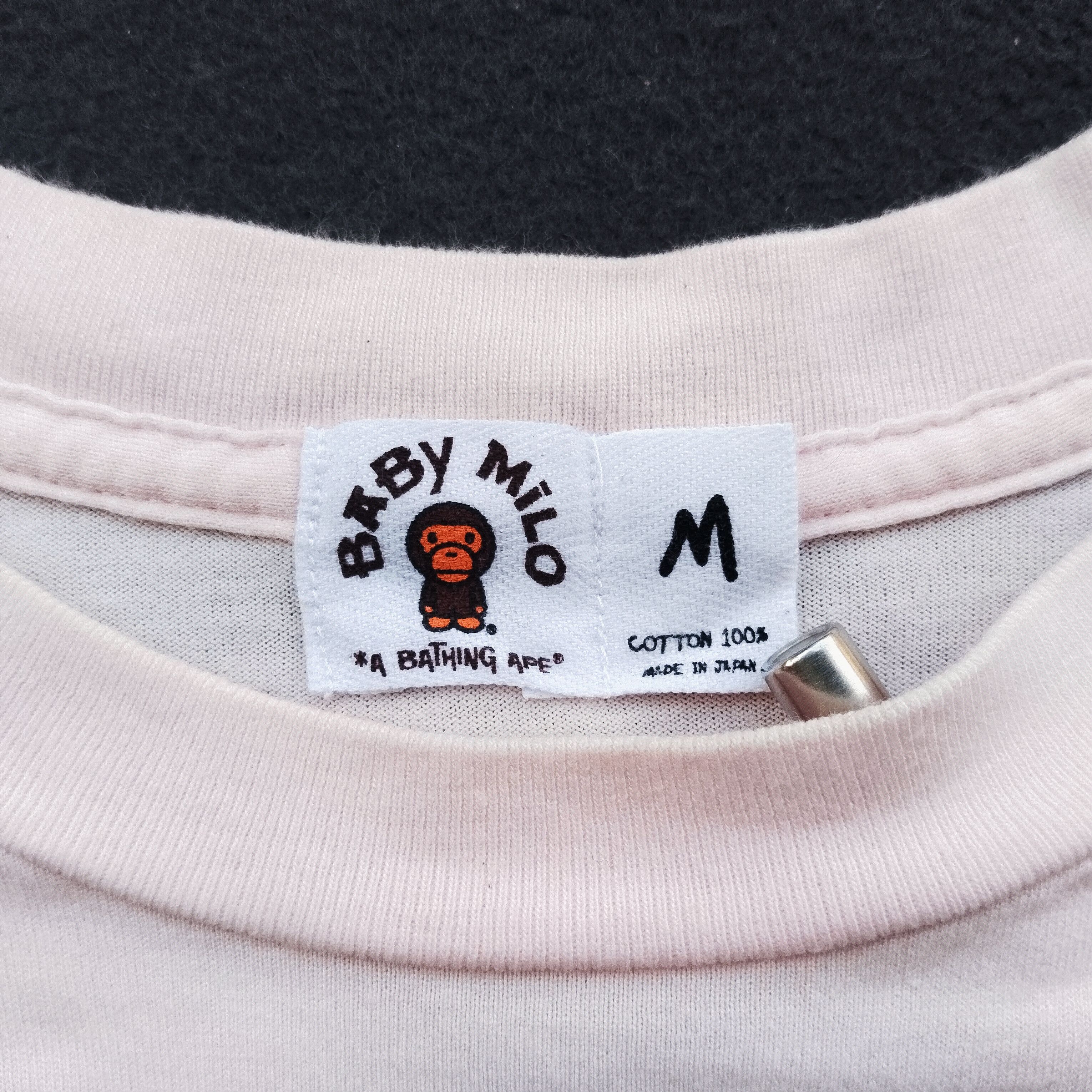 Bape Bape Baby Milo Tee (2007) Size US M / EU 48-50 / 2 - 6 Thumbnail
