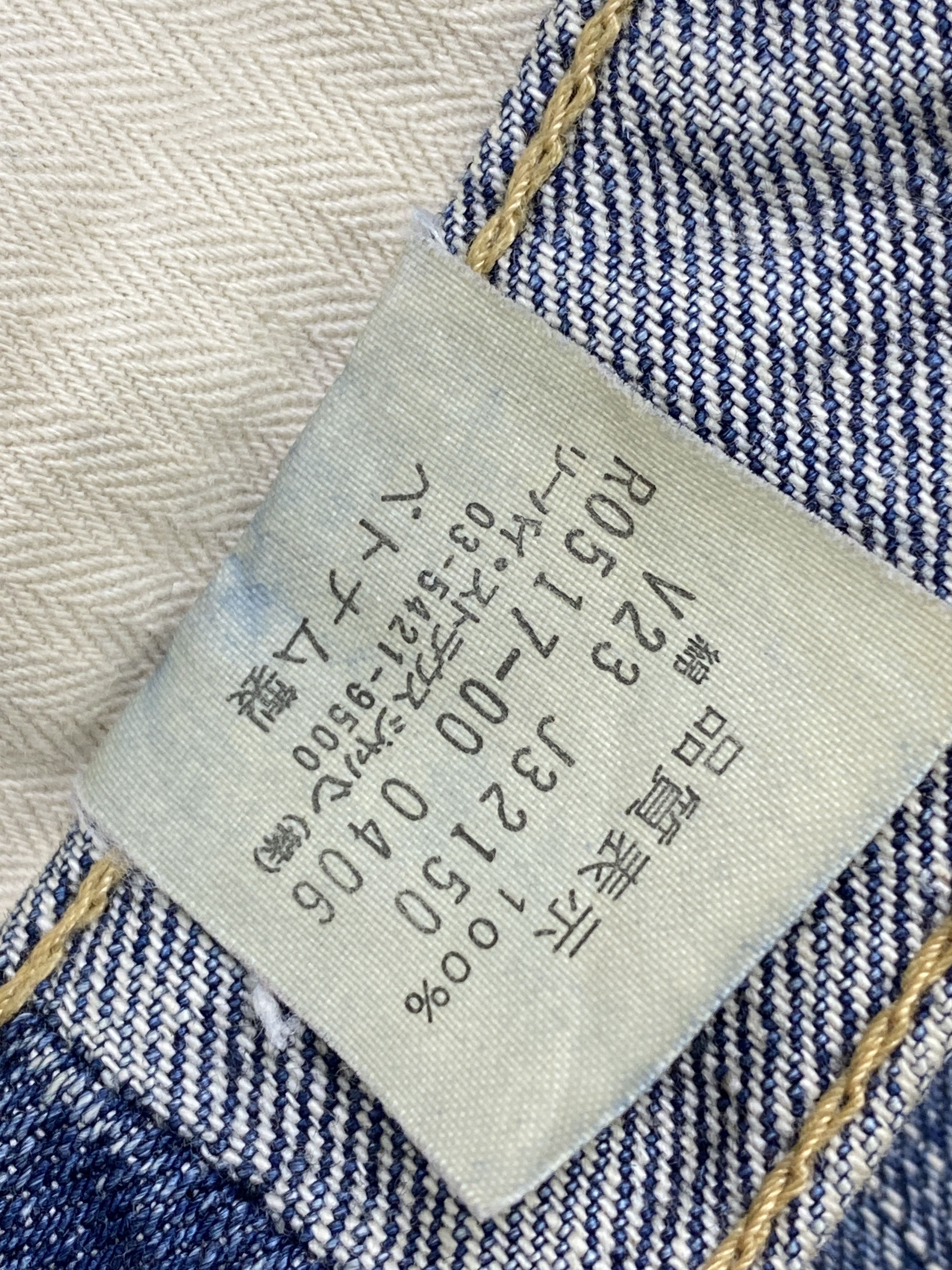 Levi's × Vintage Distressed Vintage Levi's 517 Flare Bootcut Jeans Size US 29 - 7 Thumbnail