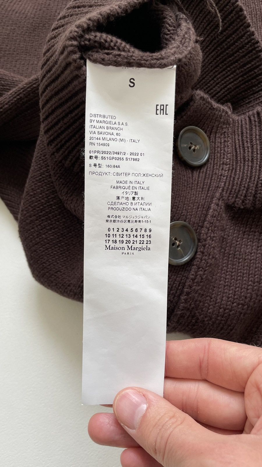 Maison Margiela S/S 22 Destroyed Knit Cotton Cardigan Size S / US 4 / IT 40 - 14 Thumbnail