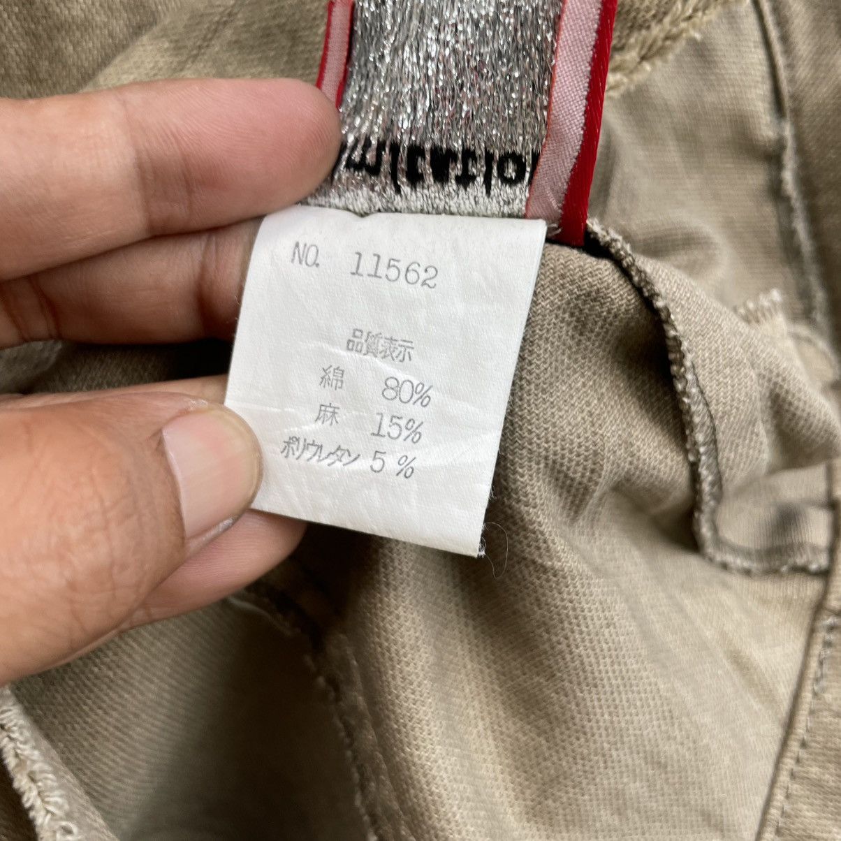 Japanese Brand 💥Vintage Cecil Mc Bee Deconstructed Single ButtonJacket Size S / US 4 / IT 40 - 8 Thumbnail