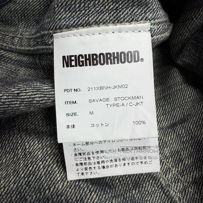Neighborhood Neighborhood Single Pocket Destroyed Washed Denim Jacket Size US M / EU 48-50 / 2 - 7 Thumbnail