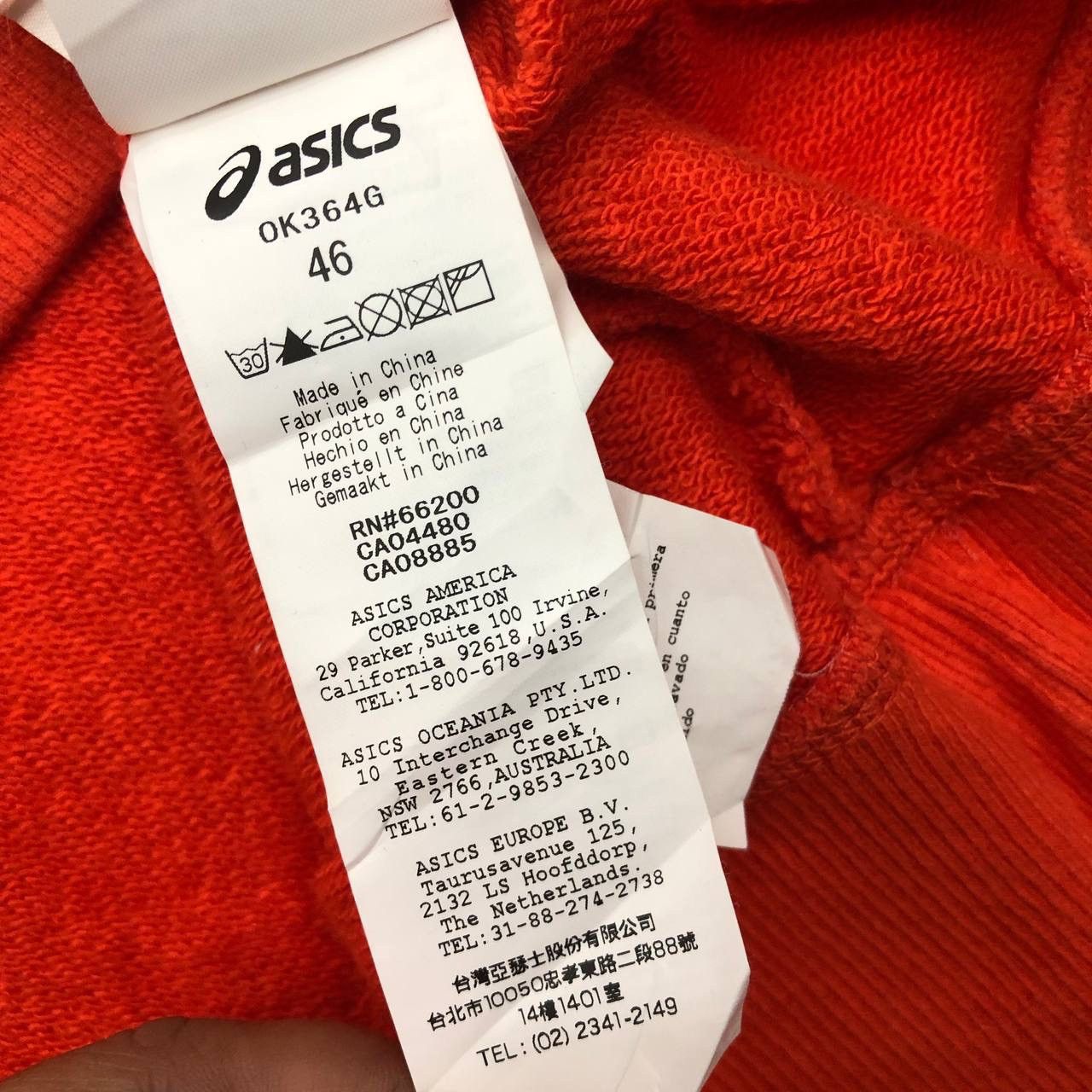 Asics × Onitsuka Tiger Y716. ONITSUKA TIGER X ANDREA POMPILIO SWEATSHIRTS Size US M / EU 48-50 / 2 - 6 Thumbnail