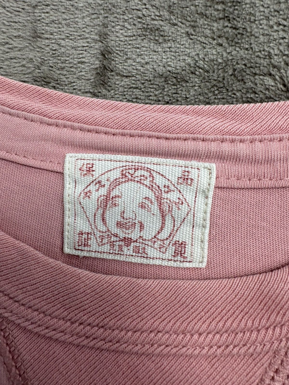 Evisu Evisu Stuffed Indigo Pink T-Shirt Men Size US M / EU 48-50 / 2 - 3 Thumbnail