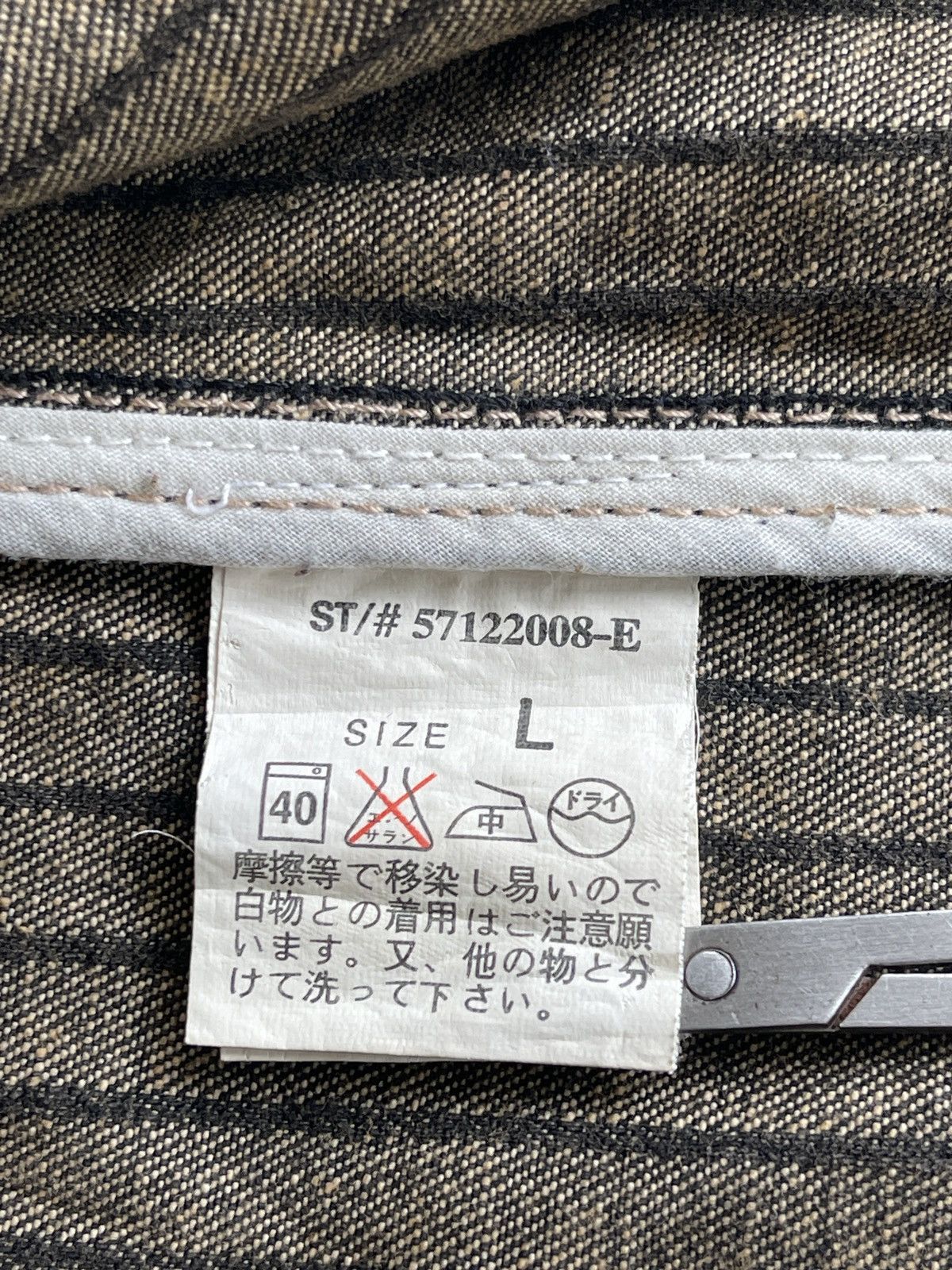 Japanese Brand PTTP Stripe Denim Chore Jacket Size US M / EU 48-50 / 2 - 15 Thumbnail