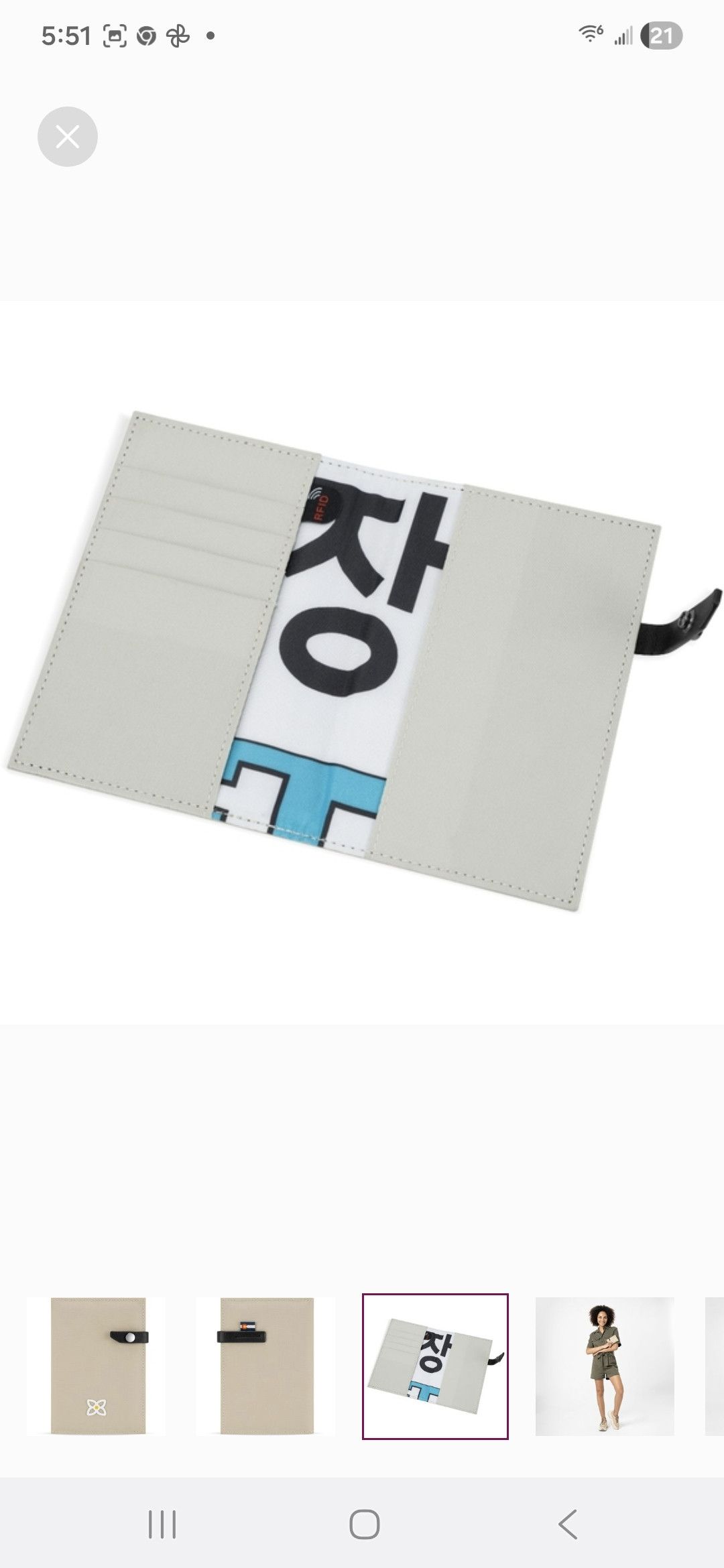 Other Sherpani Osaka Wallet Size ONE SIZE - 3 Thumbnail