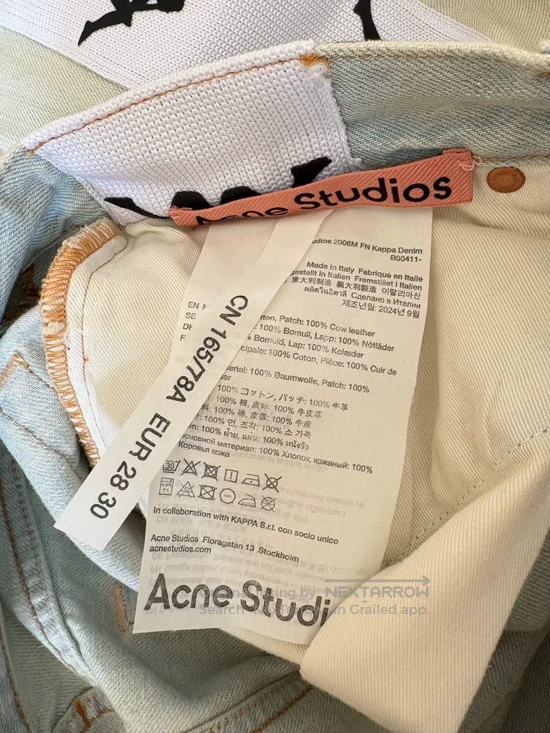 Acne Studios Acne Studios Loose, low-waisted, wide-leg jeans Size 28" / US 6 / IT 42 - 8 Thumbnail