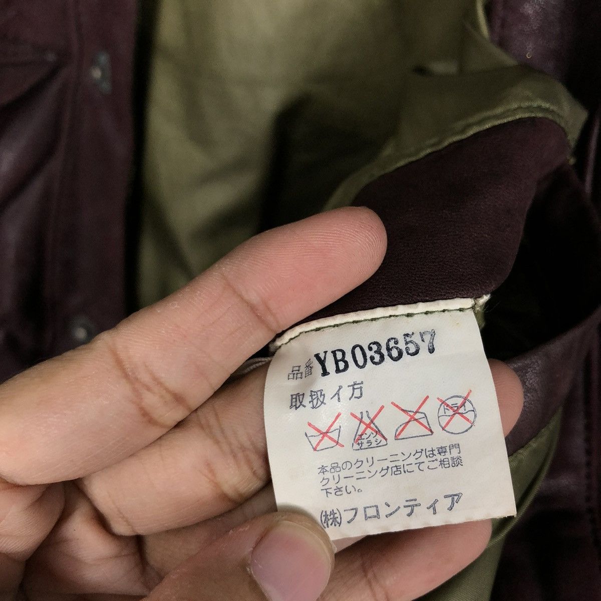 Japanese Brand 🔥VINTAGE BIKER LEATHER JACKET REVERSIBLE FOCARDI ITALY Size US M / EU 48-50 / 2 - 21 Thumbnail