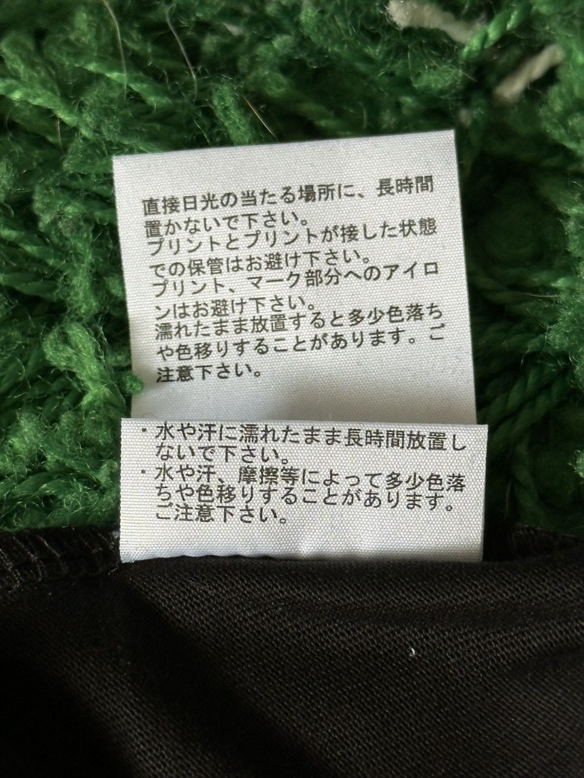 The North Face TNF Japan Graphic Tee Size US M / EU 48-50 / 2 - 7 Thumbnail