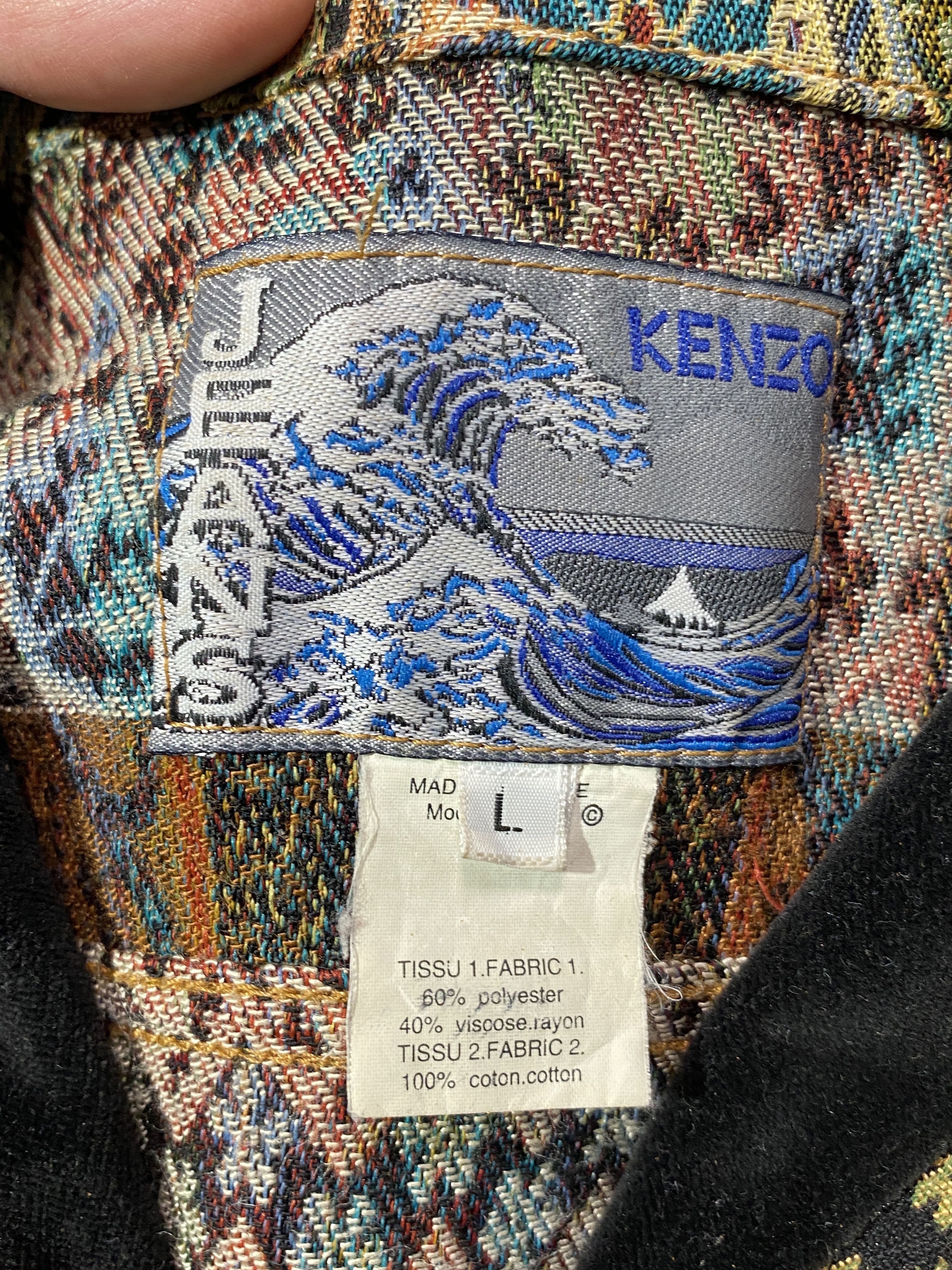 Kenzo Vintage 80s KENZO Tapestry Boho Patchwork Blazer Coat Flora Size L / US 10 / IT 46 - 9 Thumbnail