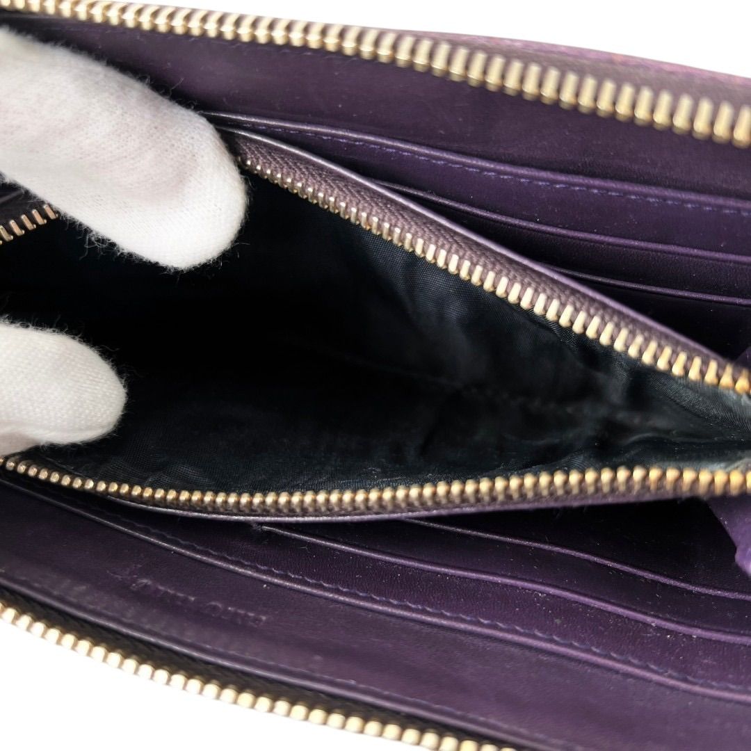 Miu Miu Miu Miu - Crocodile Vintage Purse Wallet Purple Size ONE SIZE - 8 Thumbnail