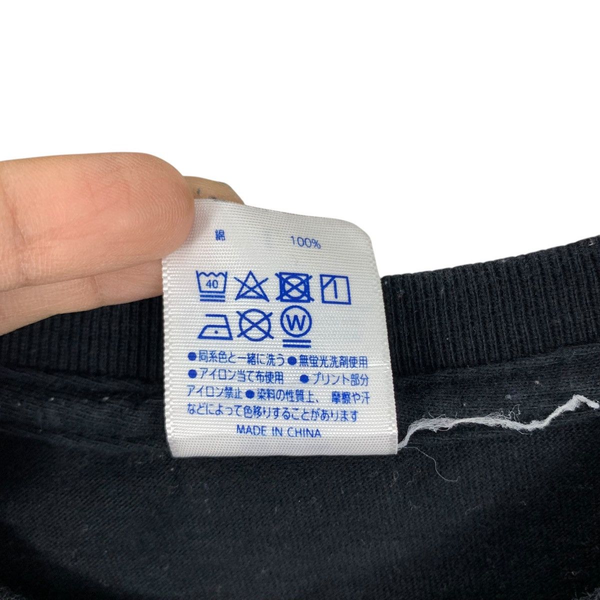 Japanese Brand YASUHIRO NIGHTOW EXHIBITION Blood Blockade BattlefrontTshirt Size US L / EU 52-54 / 3 - 7 Thumbnail