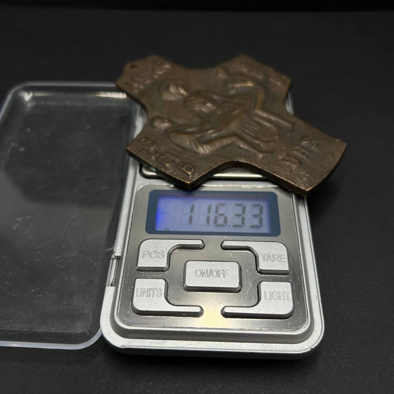 Other Vintage Bronze Wall Cross 10cm Germany 1970 Religio Antique Size ONE SIZE - 6 Thumbnail