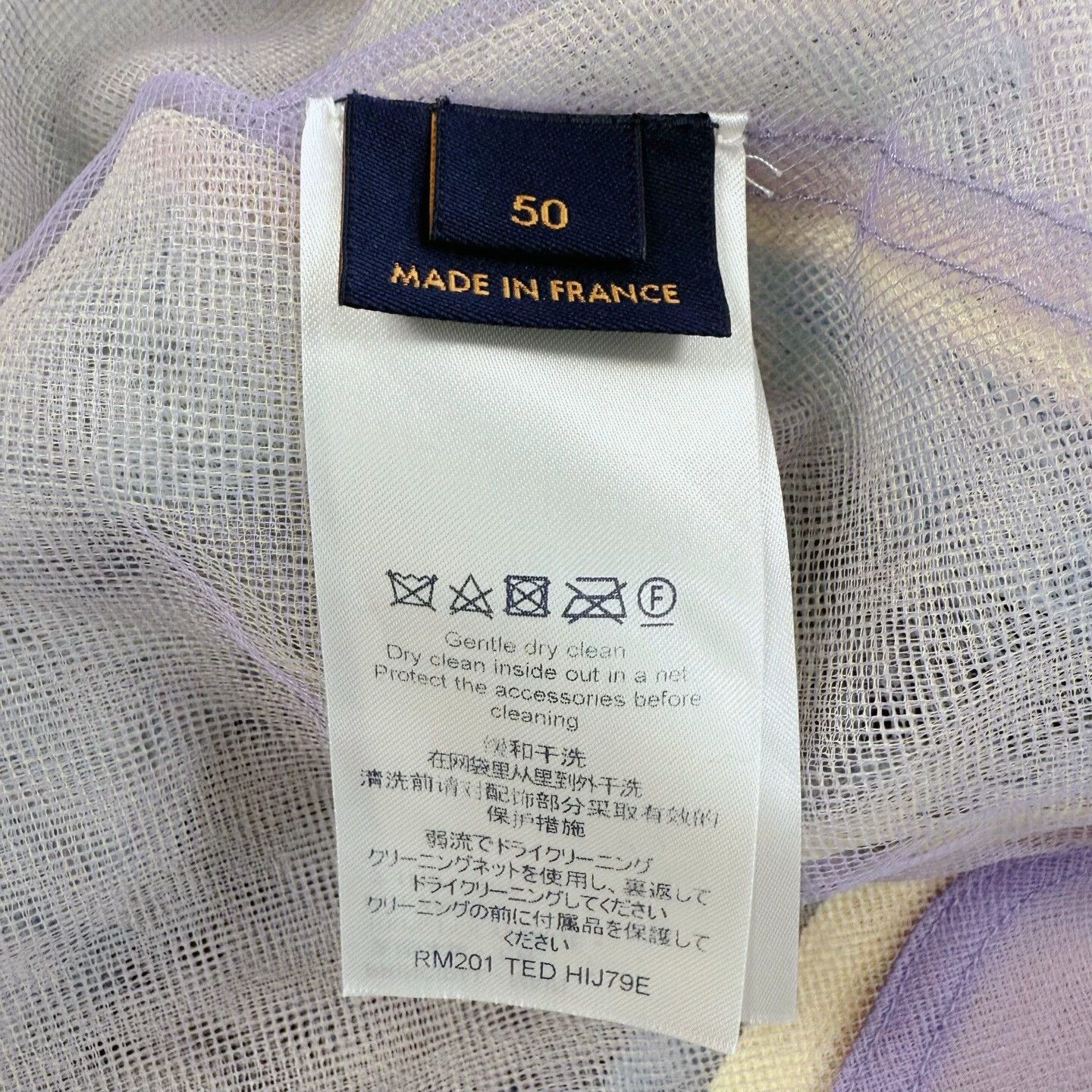 Louis Vuitton Louis Vuitton Monogram Organza Jacket 50 Size US M / EU 48-50 / 2 - 4 Thumbnail