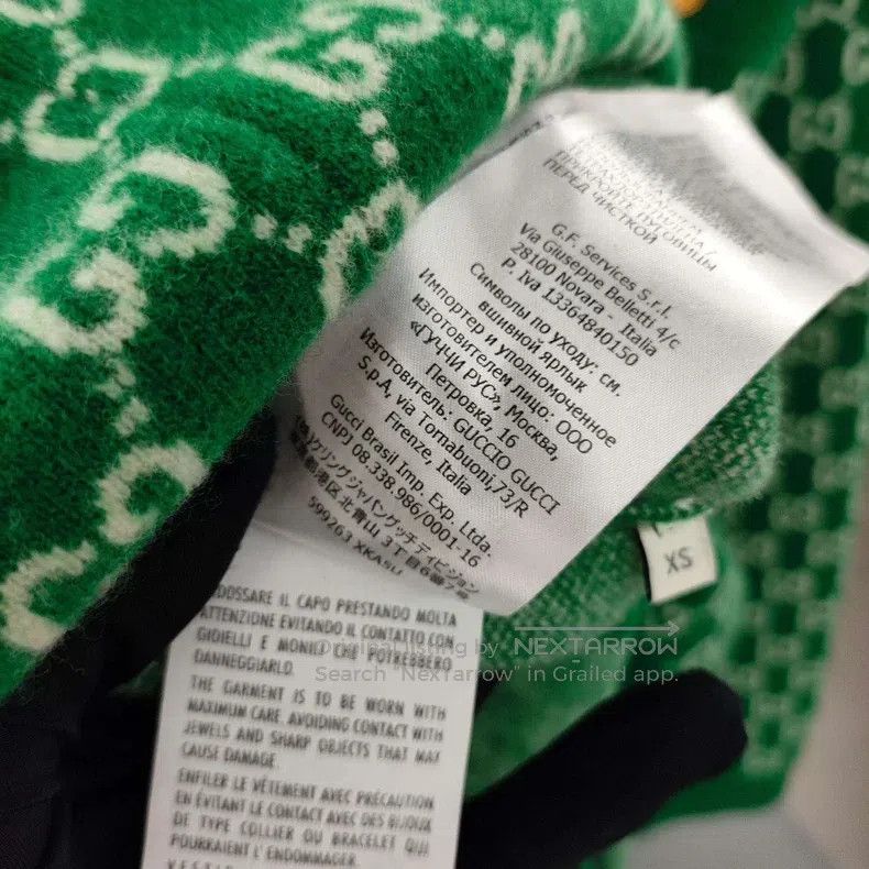 Gucci Gucci Knitted full-printed logo coat Size XS / US 0-2 / IT 36-38 - 6 Thumbnail