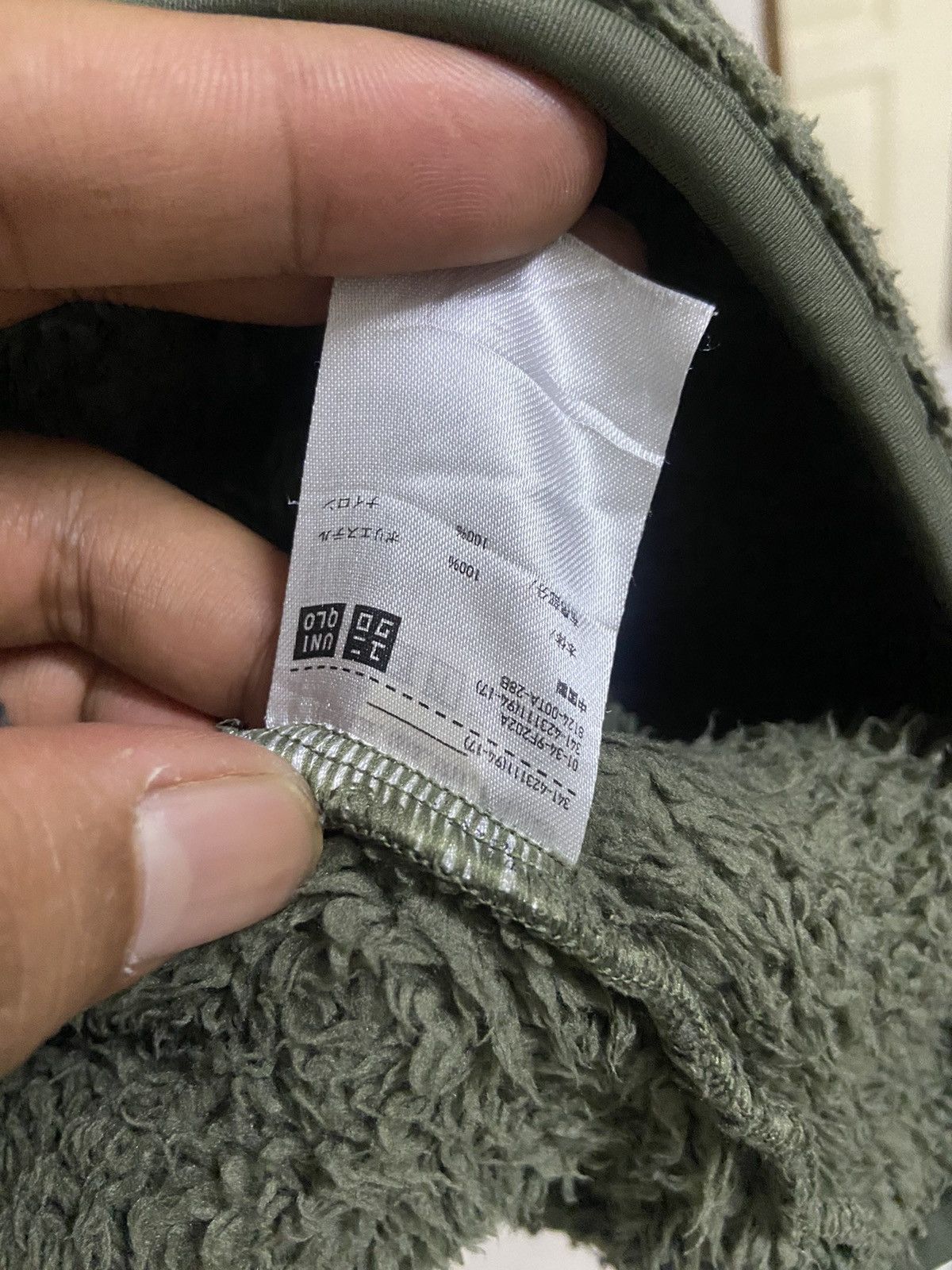 Engineered Garments × Uniqlo Engineered Garments Uniqlo Fleece Pullover Size US M / EU 48-50 / 2 - 7 Thumbnail