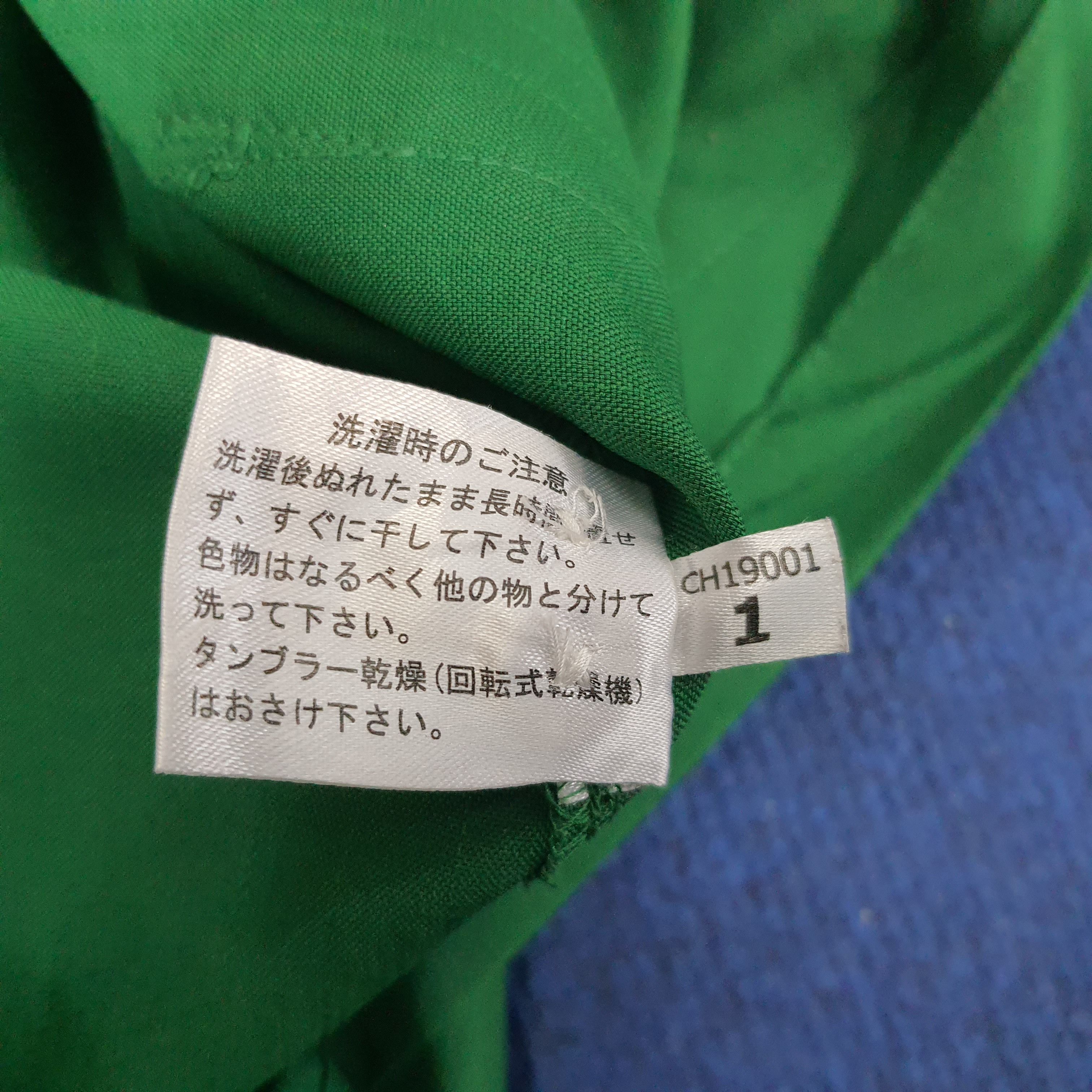 Japanese Brand × Vintage Vintage 7 Eleven Japan Edition Staff Uniform Jacket Size US M / EU 48-50 / 2 - 7 Thumbnail