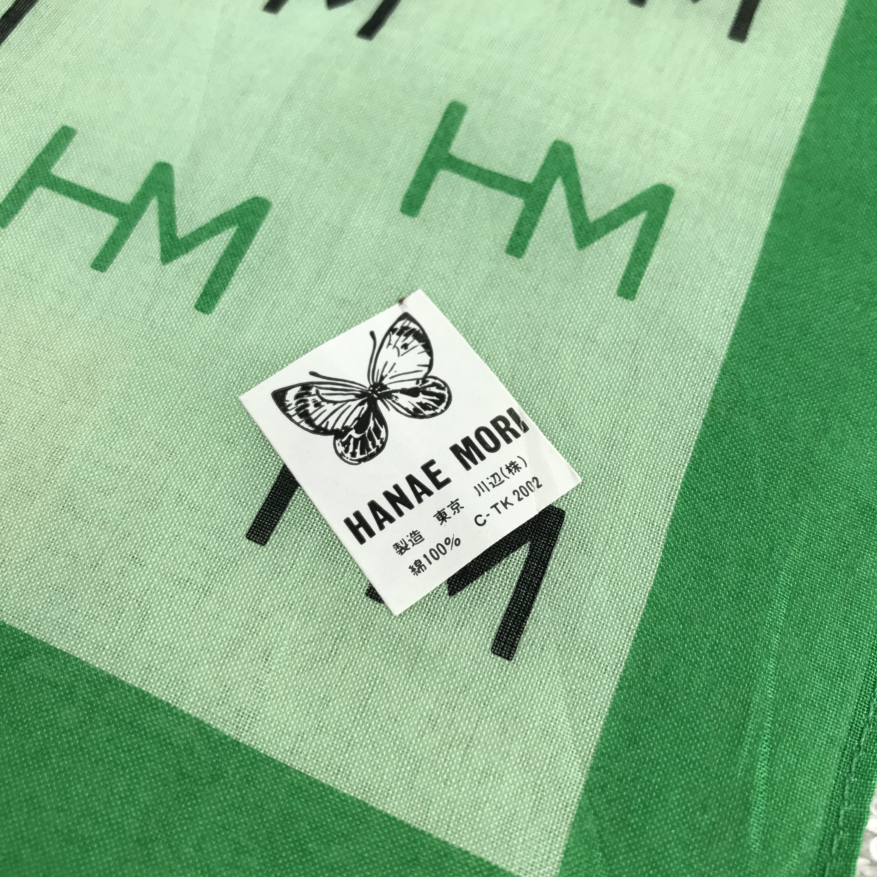 Hanae Mori × Vintage Hanae Mori Bandana / Handkerchief / Neckerchief - S133 Size ONE SIZE - 5 Thumbnail