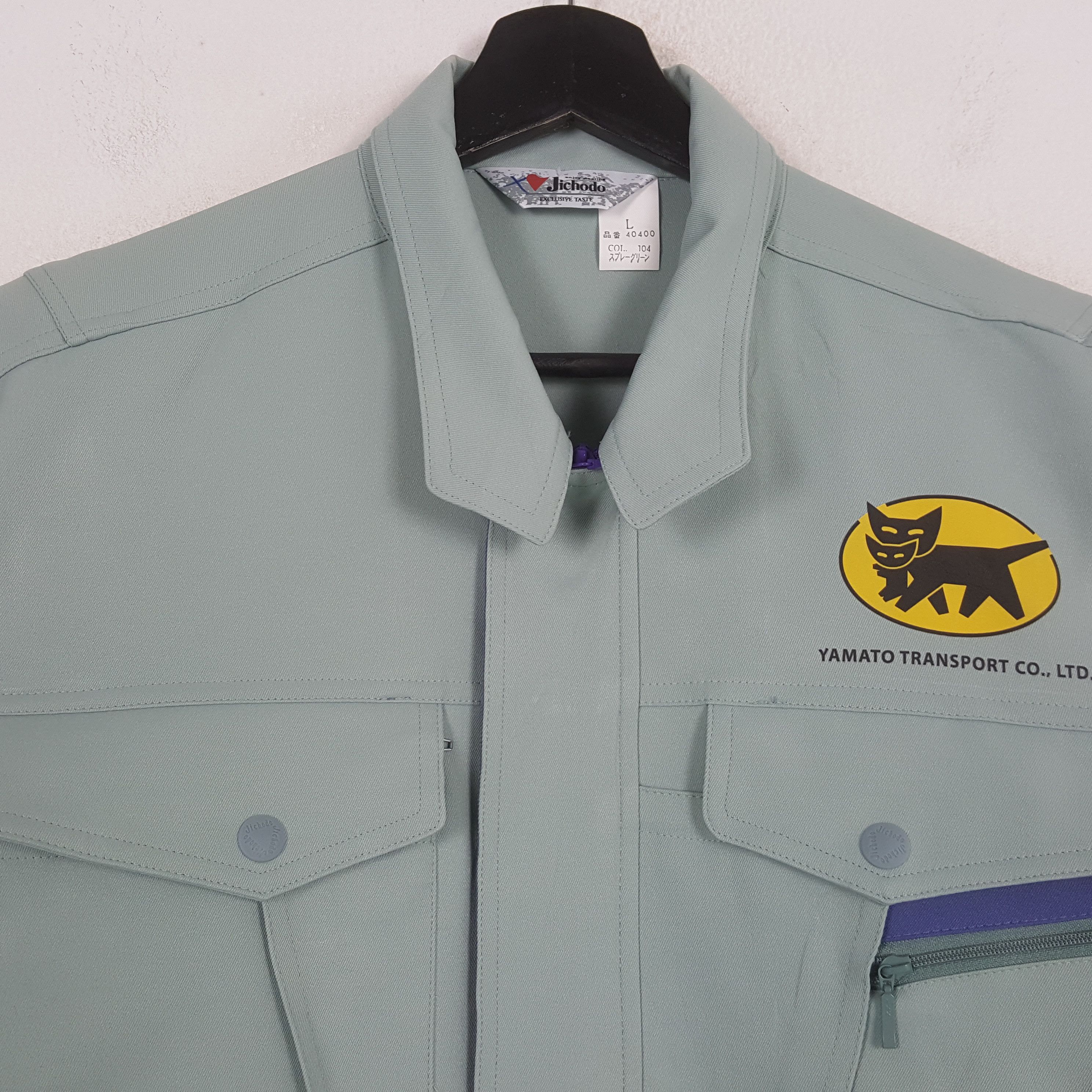 Vintage YAMATO TRANSPORT Japanese Workwear Custom Jacket C290N17 Size US M / EU 48-50 / 2 - 4 Thumbnail