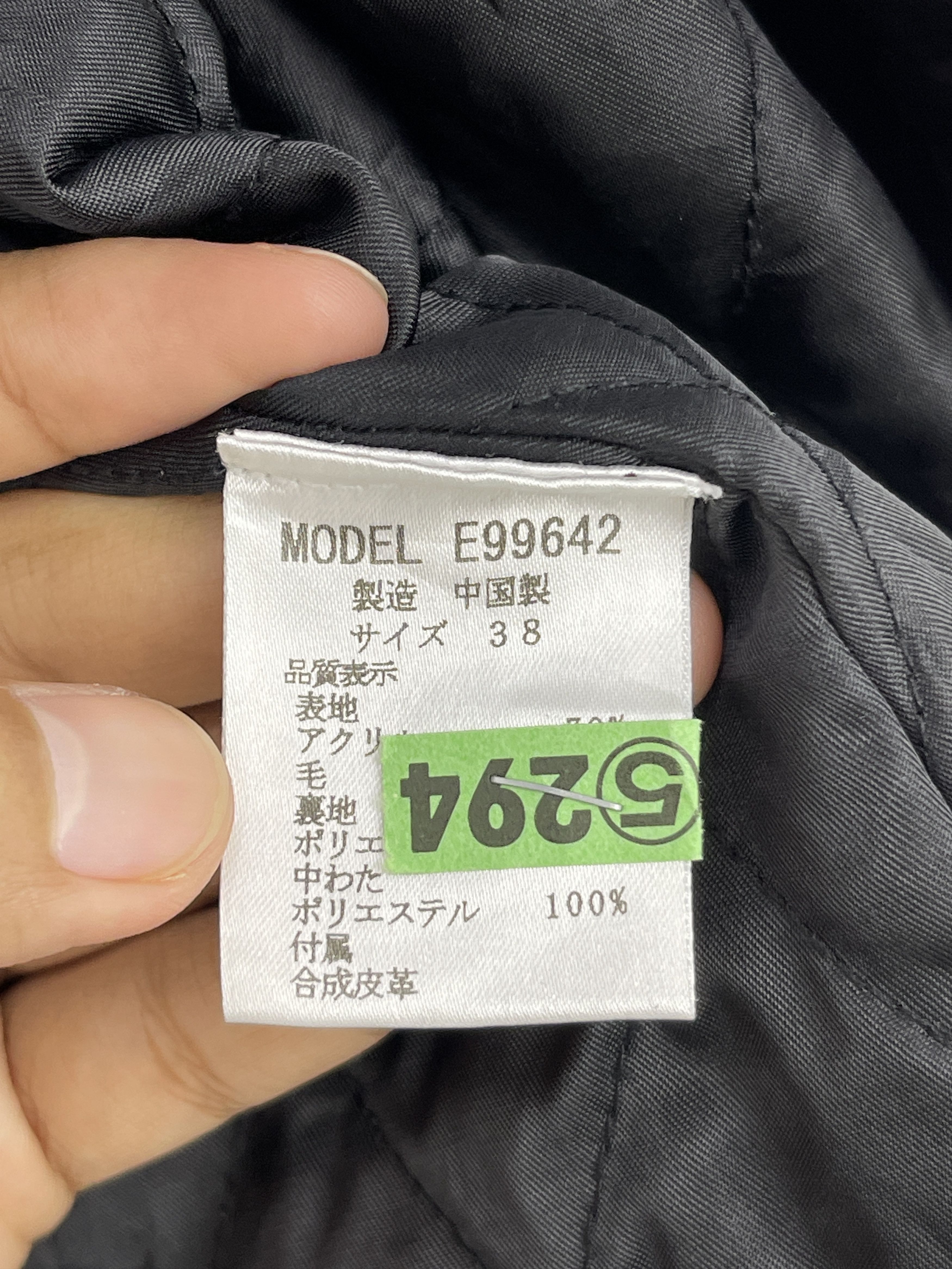 Japanese Brand Vtg Beatrice Duffle Coat Hooded Zipper Wool Jacket JA0086 Size XS / US 0-2 / IT 36-38 - 6 Thumbnail