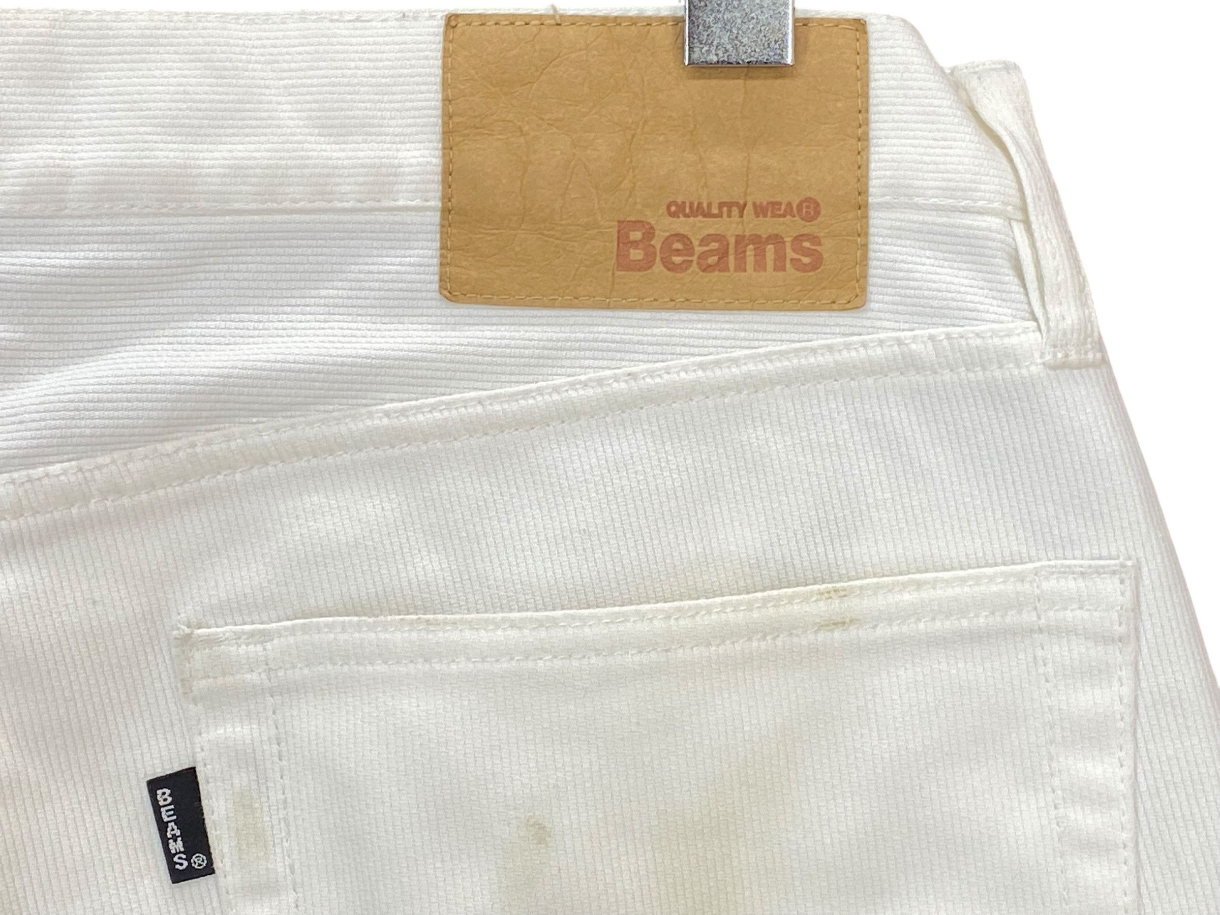 Beams Plus Beams Pants Relaxed Japanese Pants Size US 32 / EU 48 - 7 Thumbnail