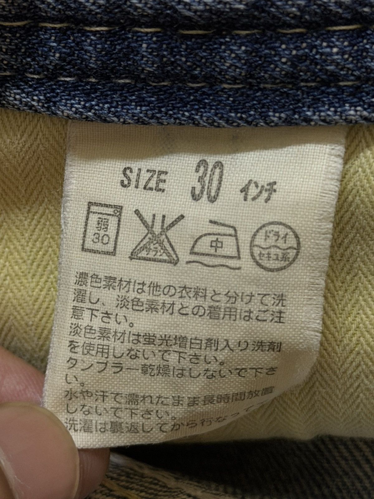 Levi's Vintage Y2K Levis 502 Blue Faded Wash Yellow Tab Regular Fit Size US 31 - 8 Thumbnail