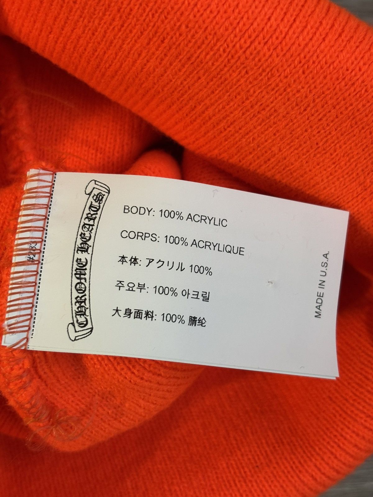 Chrome Hearts Chrome Hearts Orange CH Logo Beanie Size ONE SIZE - 5 Thumbnail