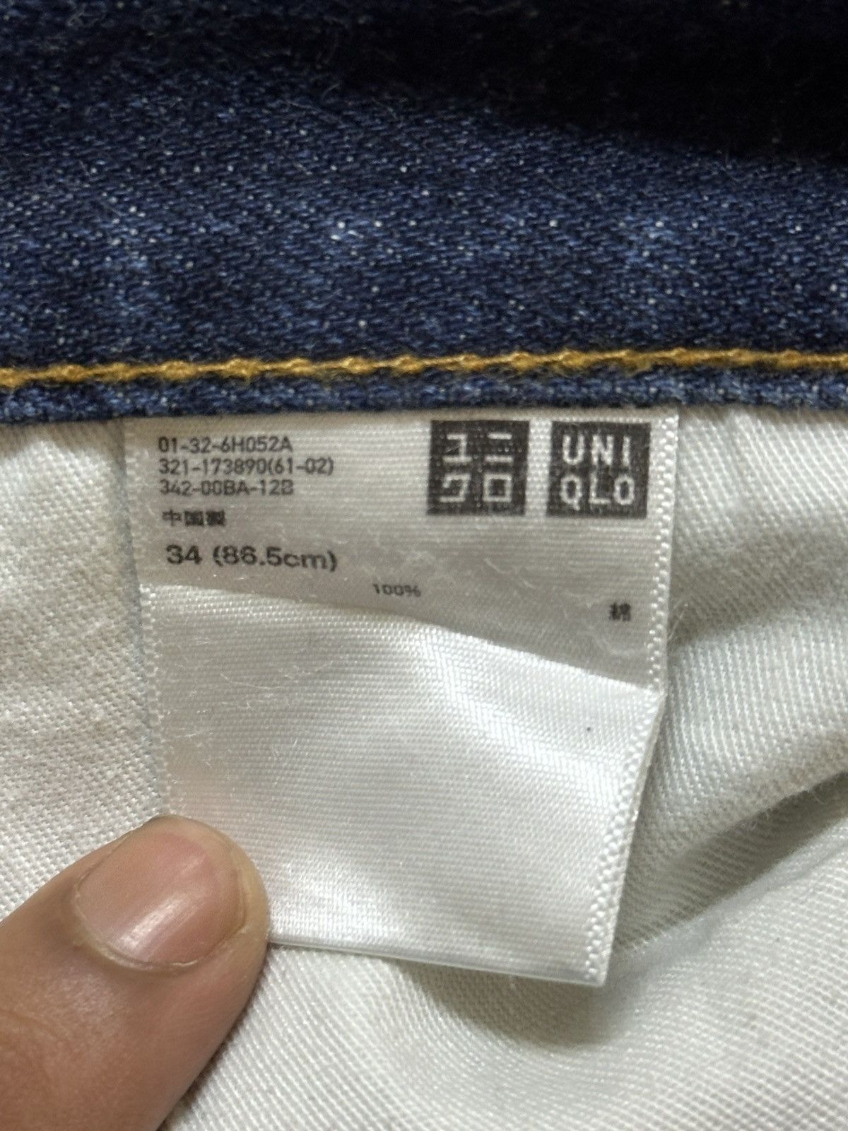 Japanese Brand Vintage Japanese Uniqlo Selvedge Faded Wash Distress Jeans Size US 34 / EU 50 - 12 Thumbnail