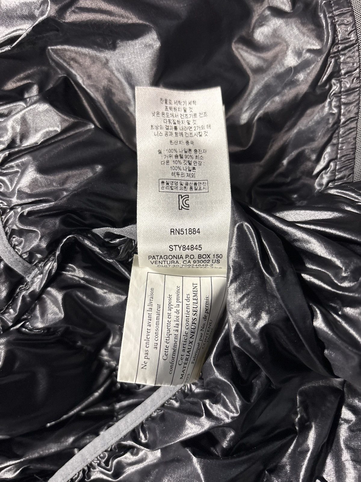 Patagonia Patagonia Grade VII 7 Size US XL / EU 56 / 4 - 11 Thumbnail