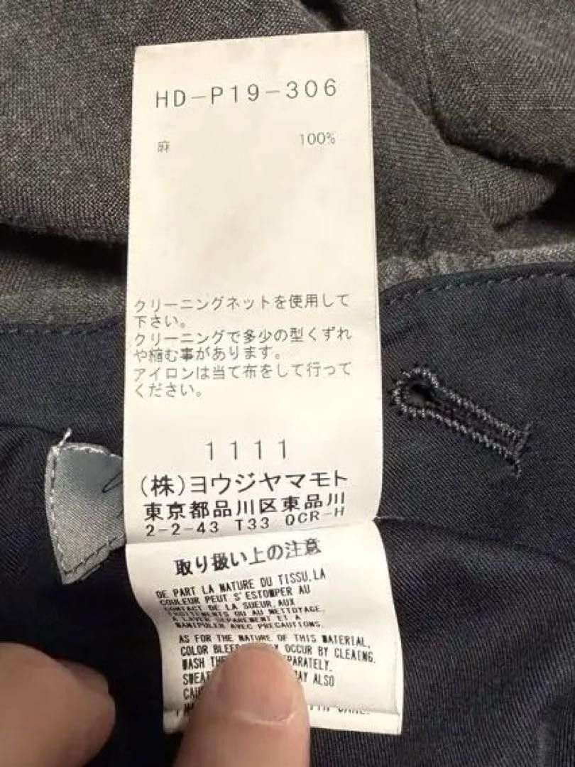 Yohji Yamamoto Yohji Yamamoto Pour Homme 12ss Floral/Silk Double Jacket Size US M / EU 48-50 / 2 - 9 Thumbnail