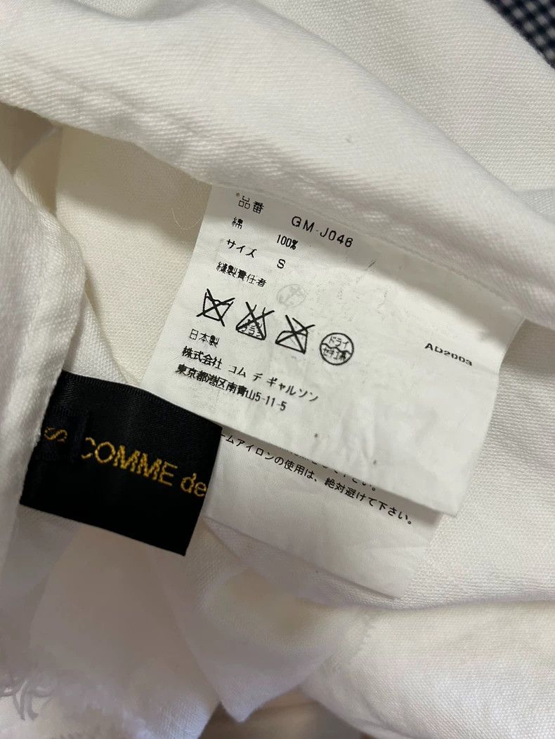 Comme des Garcons Comme Des Garcons Deconstructed raw-edge patchwork dovetai Size S / US 4 / IT 40 - 7 Thumbnail