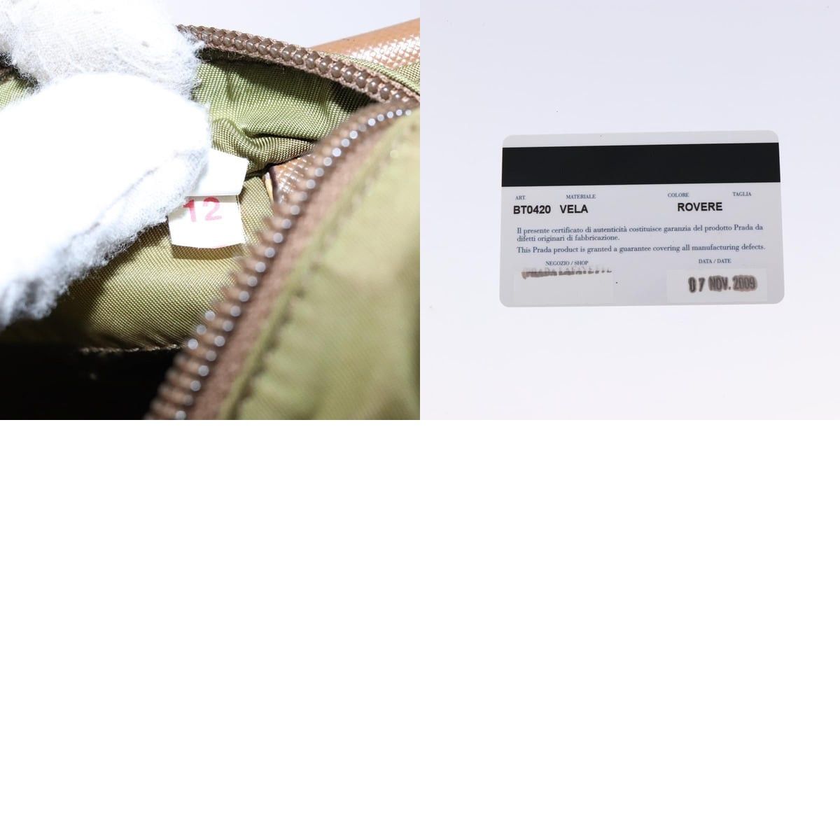 Prada PRADA Shoulder Bag Nylon Brown Silver Size ONE SIZE - 13 Thumbnail
