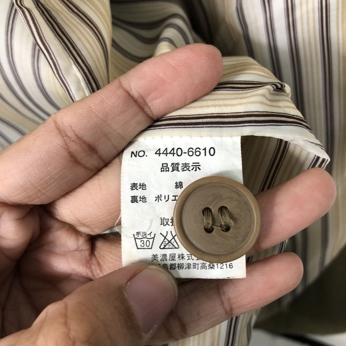 Issey Miyake 📌Vintage Chore Worker Jacket Blanket Striped Lining Size US L / EU 52-54 / 3 - 18 Thumbnail