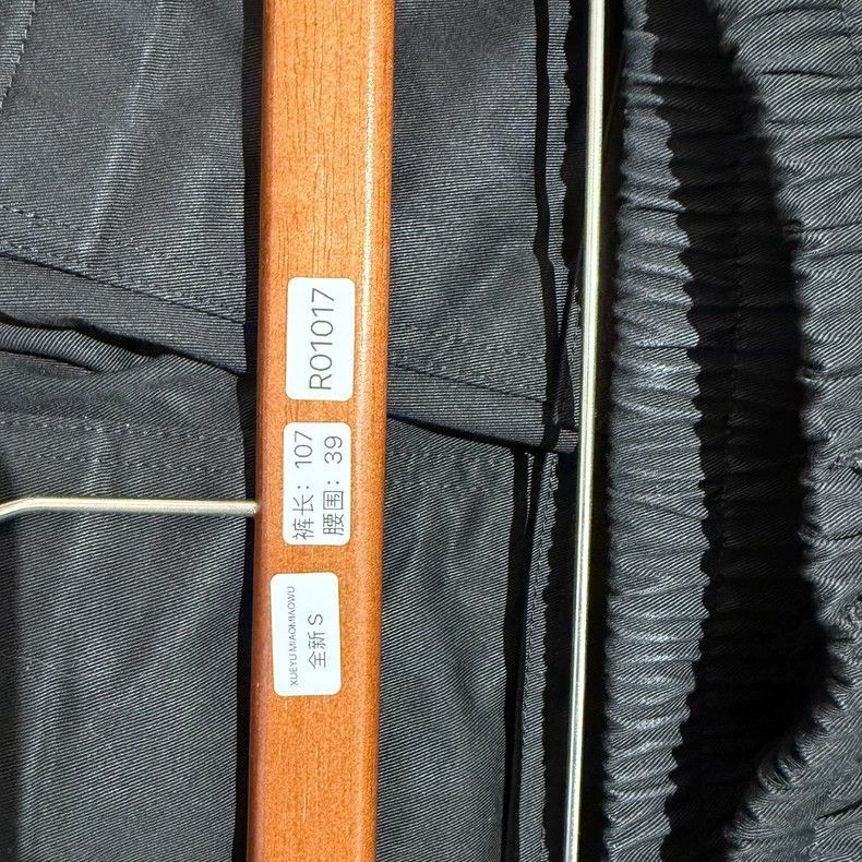 Rick Owens Rick Owens Double-ring cotton trousers with double-track fo Size US 30 / EU 46 - 8 Thumbnail