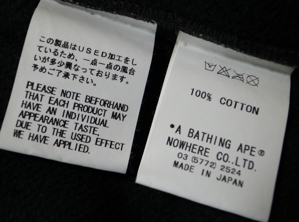 Bape RARE OG 2006 A BATHING APE GREEN CAMO COLLE FULLZIP HOODIE Size US M / EU 48-50 / 2 - 7 Thumbnail
