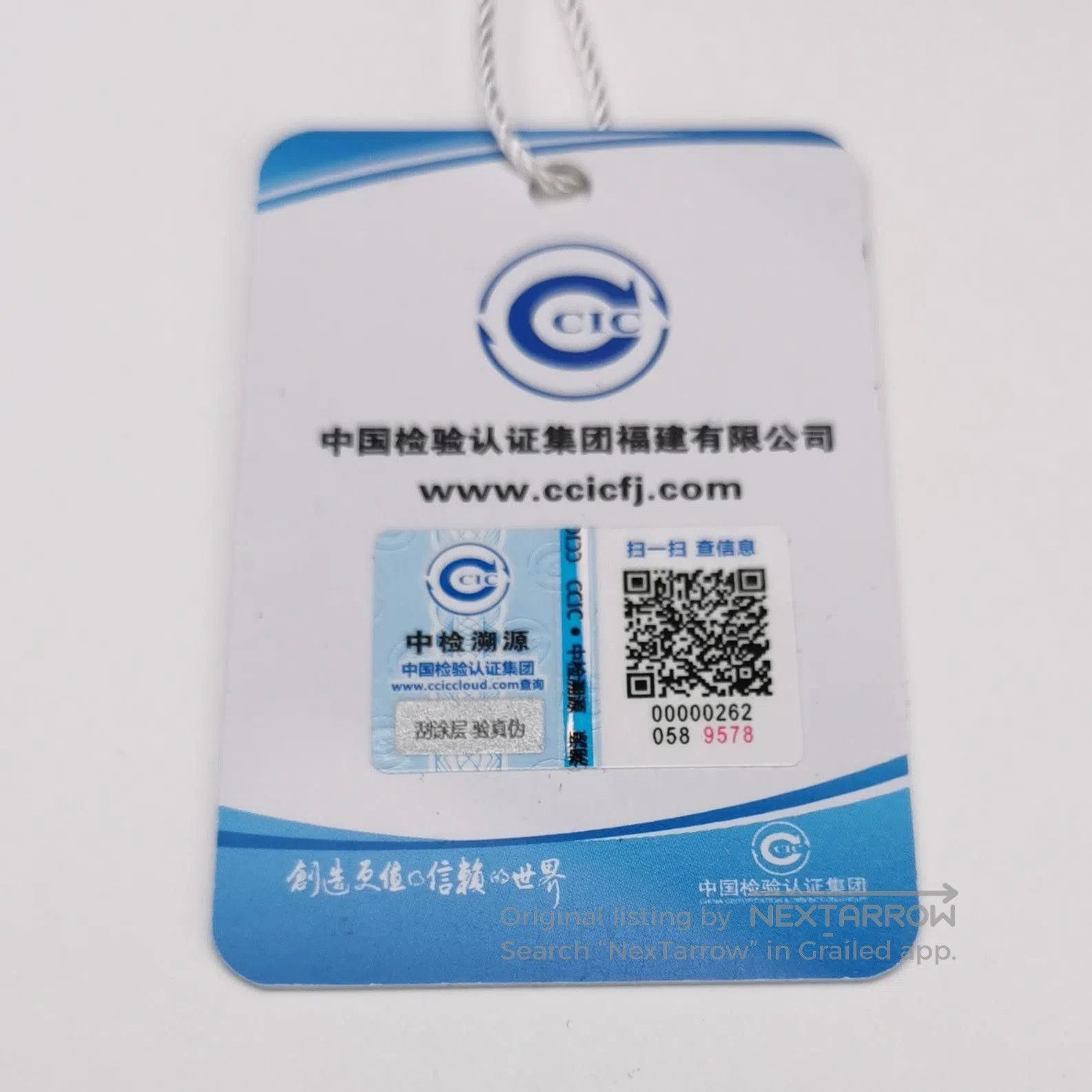 Canada Goose Canada Goose XL Logo Puffer Vest. Size US L / EU 52-54 / 3 - 4 Thumbnail