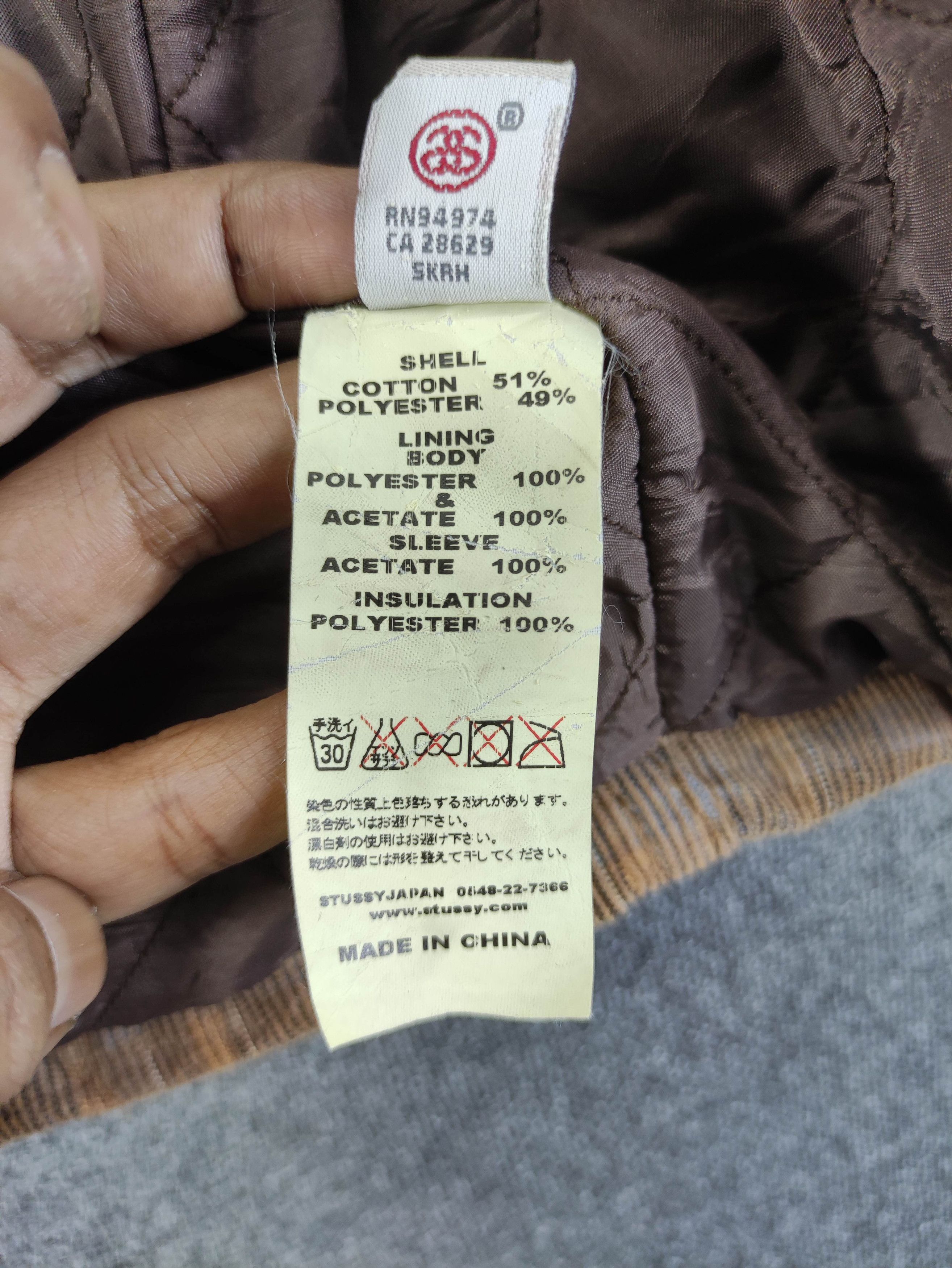 Stussy Vintage Stussy Corduroy Jacket Lining Sherpa Size US M / EU 48-50 / 2 - 8 Thumbnail