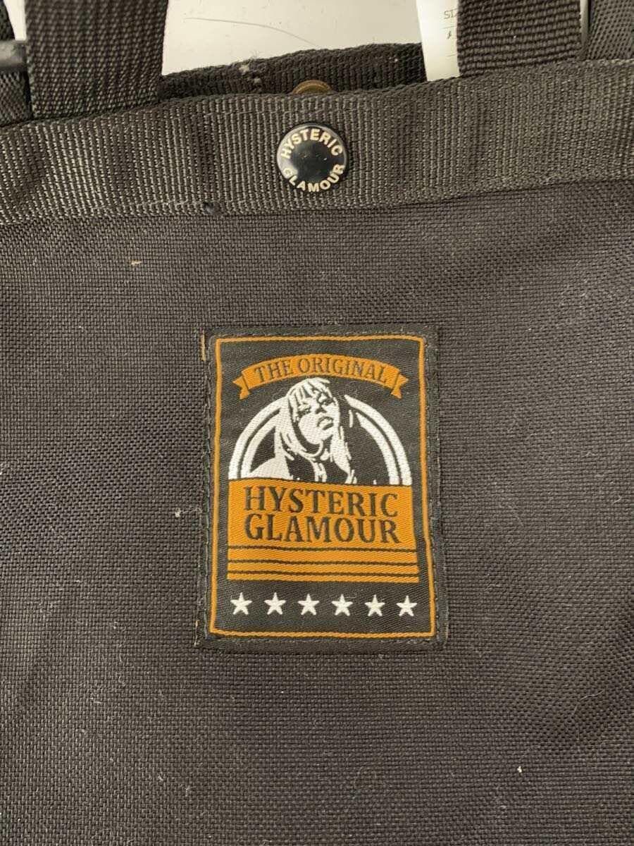 Hysteric Glamour I Feel Like You Do Backpack Size ONE SIZE - 5 Thumbnail